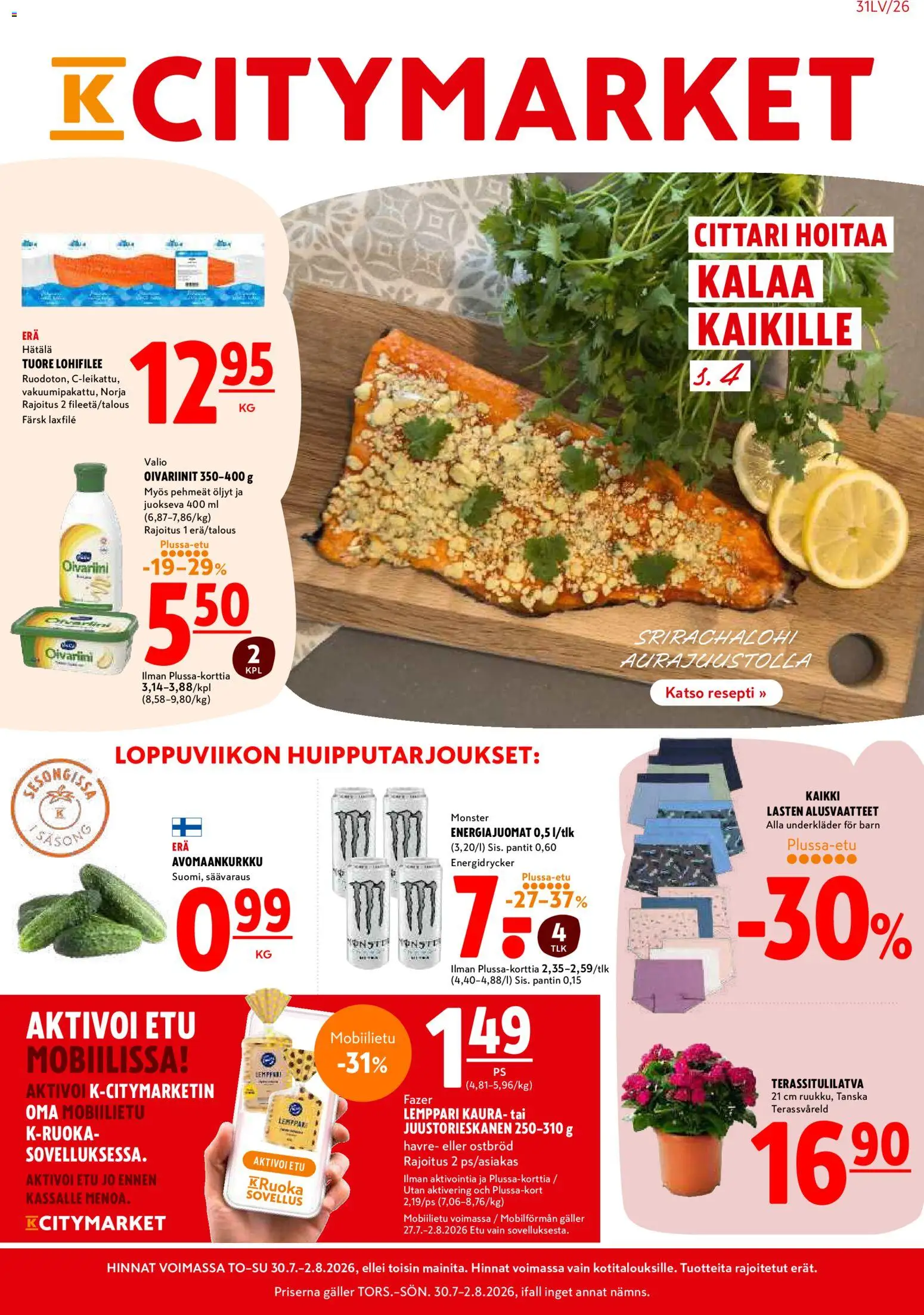 K-Citymarket tarjoukset – voimassa 30/07/2026 alkaen | Sivu: 1 | Tuotteet: Kaura, Alusvaatteet