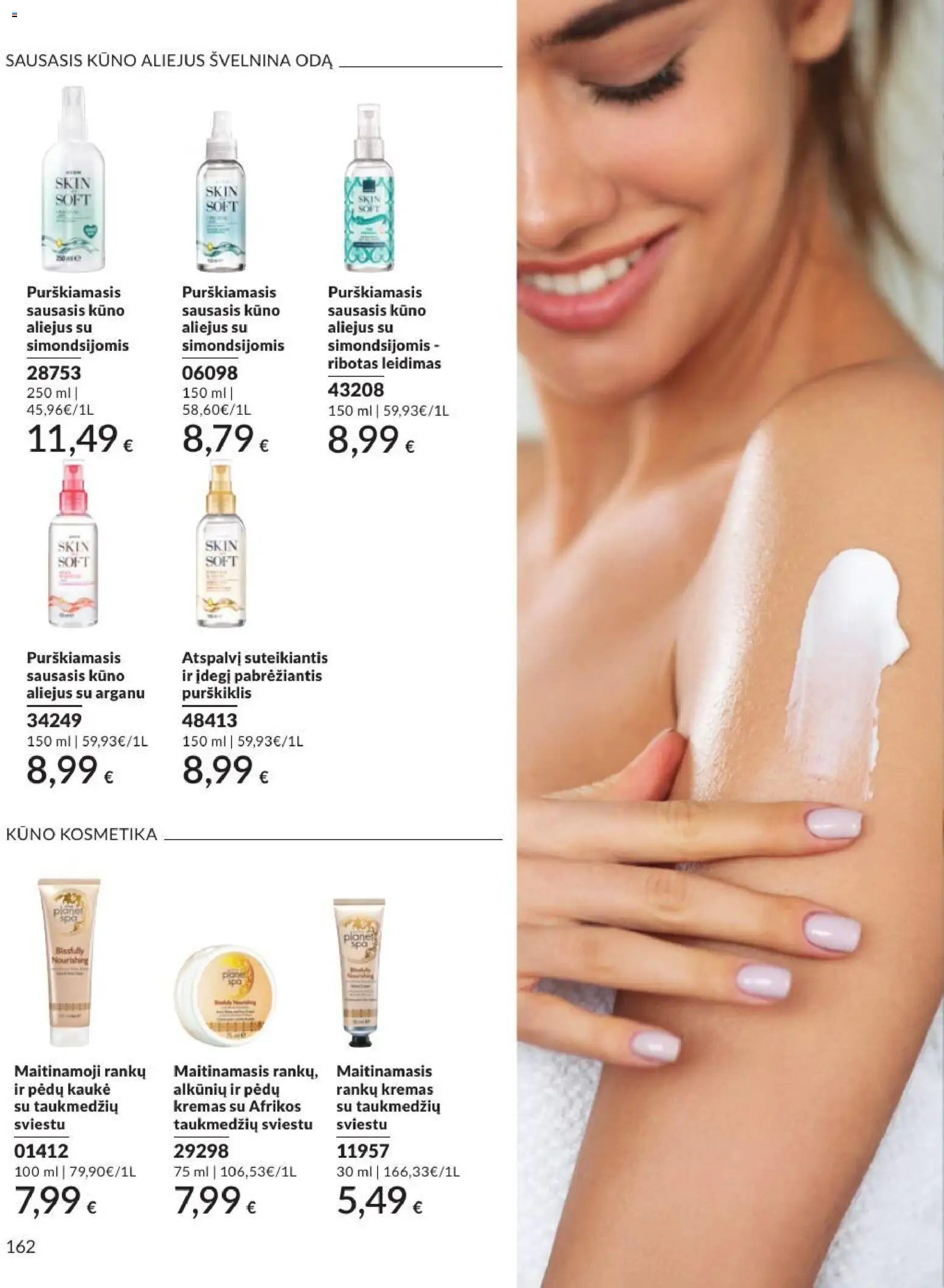 AVON akcijos nuo 2026.09.01 | Puslapis: 162 | Prekių: Kremas, Kaukė, Aliejus