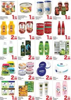 Preview of Day to Day catalogue below 3aed valid from 4 Jul, 2026 | Page: 3 | Products: Μπύρα, Pizza, Λαμπρυντικό/ γυαλιστικό πλυντηρίου πιάτων, Δίσκος