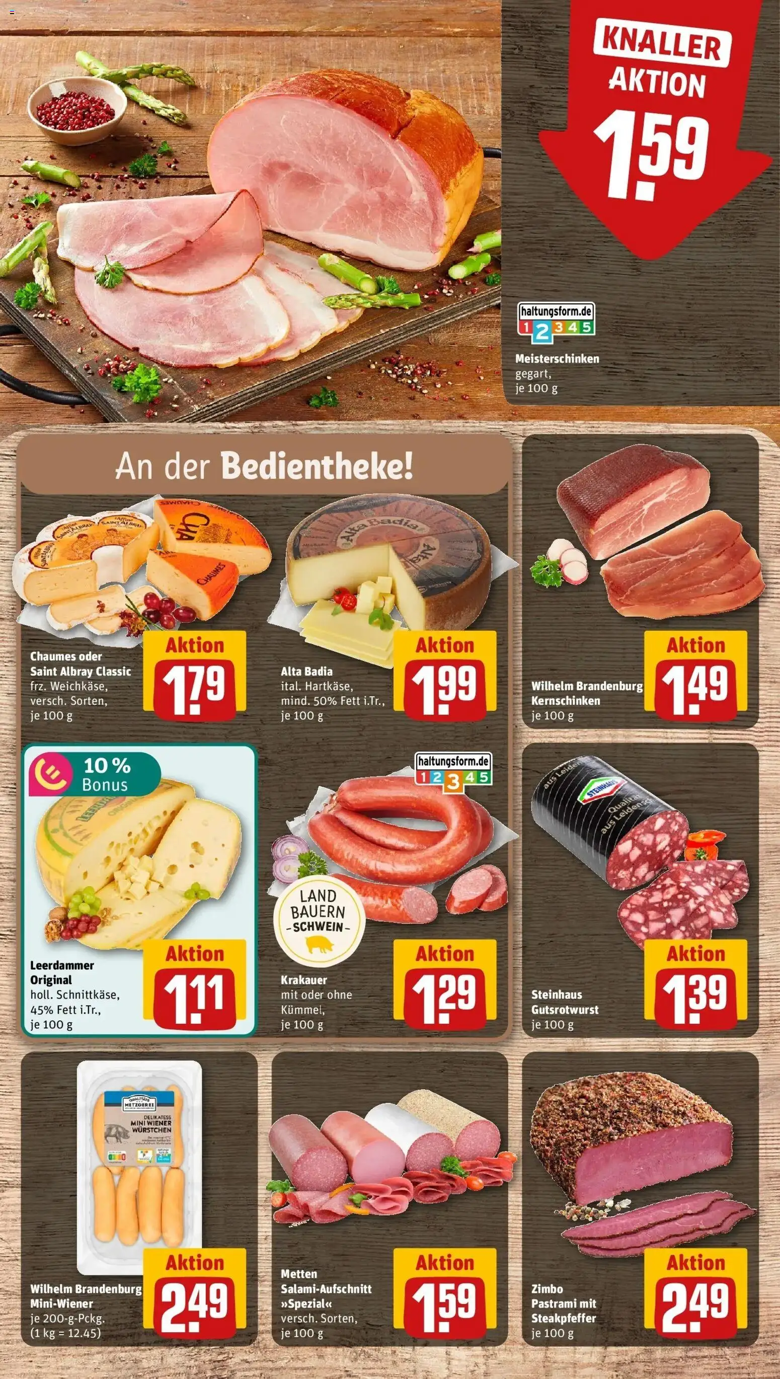 REWE Prospekt ab 31.08.2026 zum Blättern » Angebote | Seite: 12 | Produkte: Wiener wurstchen, Leerdammer