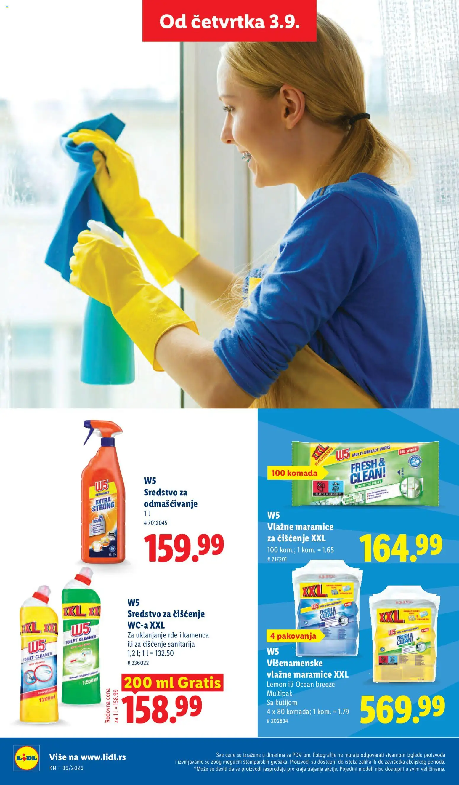 Lidl katalog - važi od 03.09.2026 | Strana: 44 | Proizvode: Maramice, W5, Sredstvo za čišćenje, Vlažne maramice