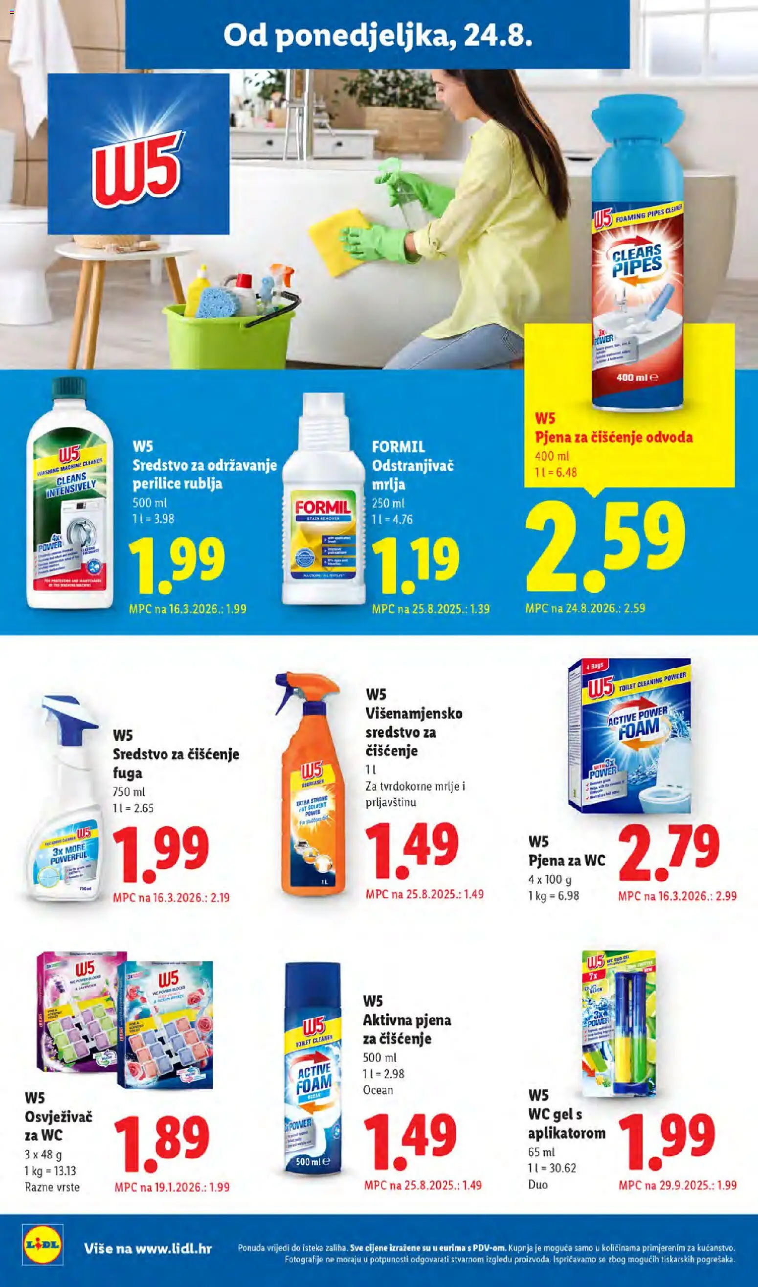 Lidl katalog | vrijedi od 24.08.2026 | Stranica: 16 | Proizvodi: Perilice rublja, Odstranjivač mrlja, Pjena
