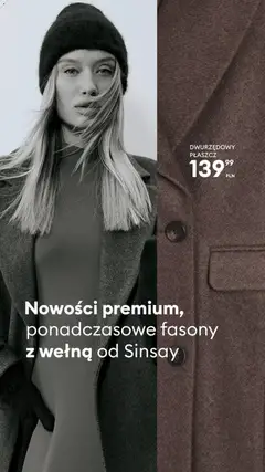Pogląd oferty "Sinsay gazetka" - ważna od 12.10.2026