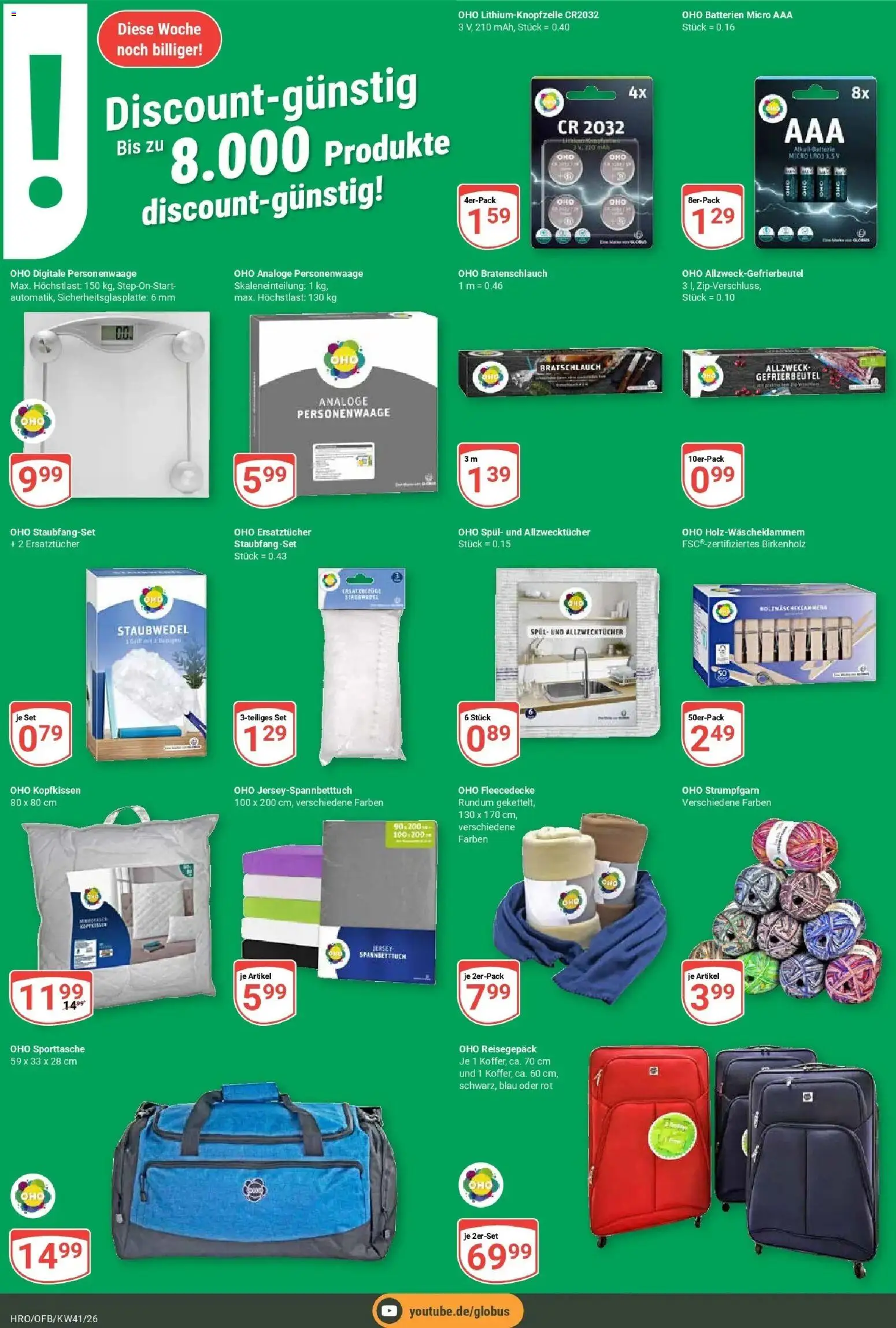 Globus Prospekt Rostock (ab 05.10.2026) » Angebote online | Seite: 21 | Produkte: Batterien, Kopfkissen, Personenwaage