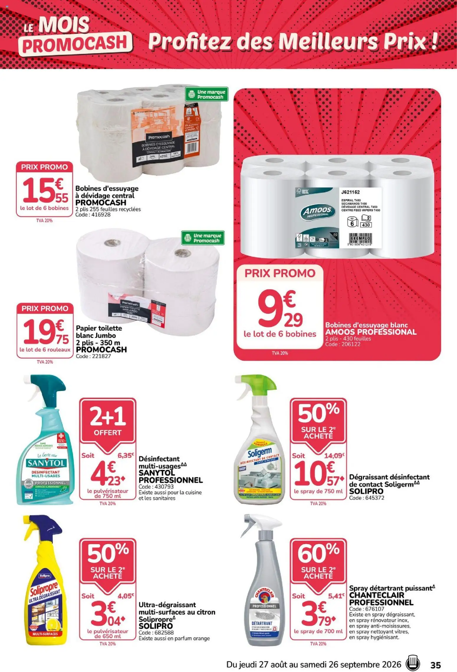 {H1} | Page: 35 | Produits: Citron, Pulvérisateur, Papier toilette, Dégraissant