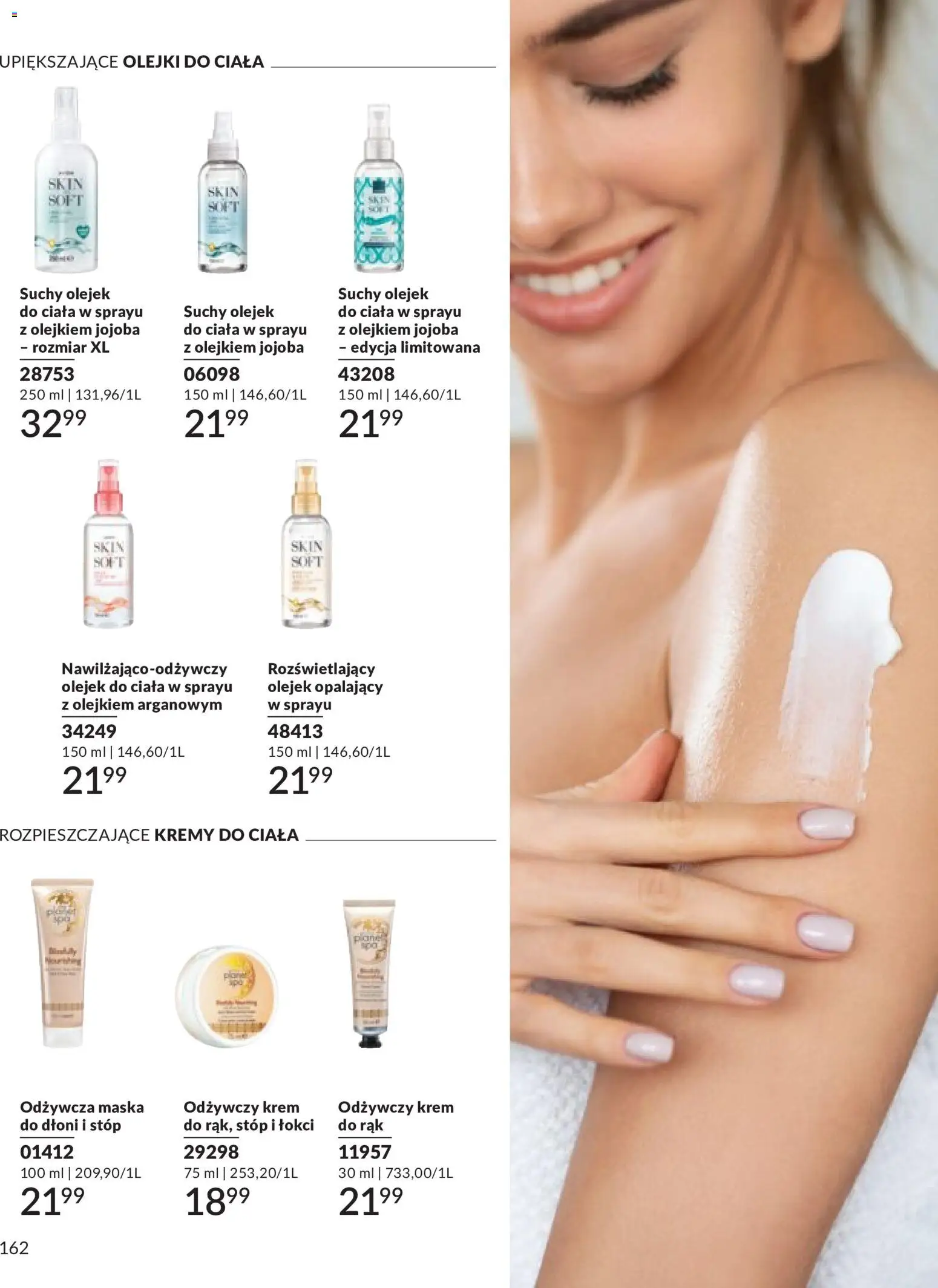Avon Katalog 9 2026 od 01.09.2026 | Strona: 162 | Produkty: Maska, Krem