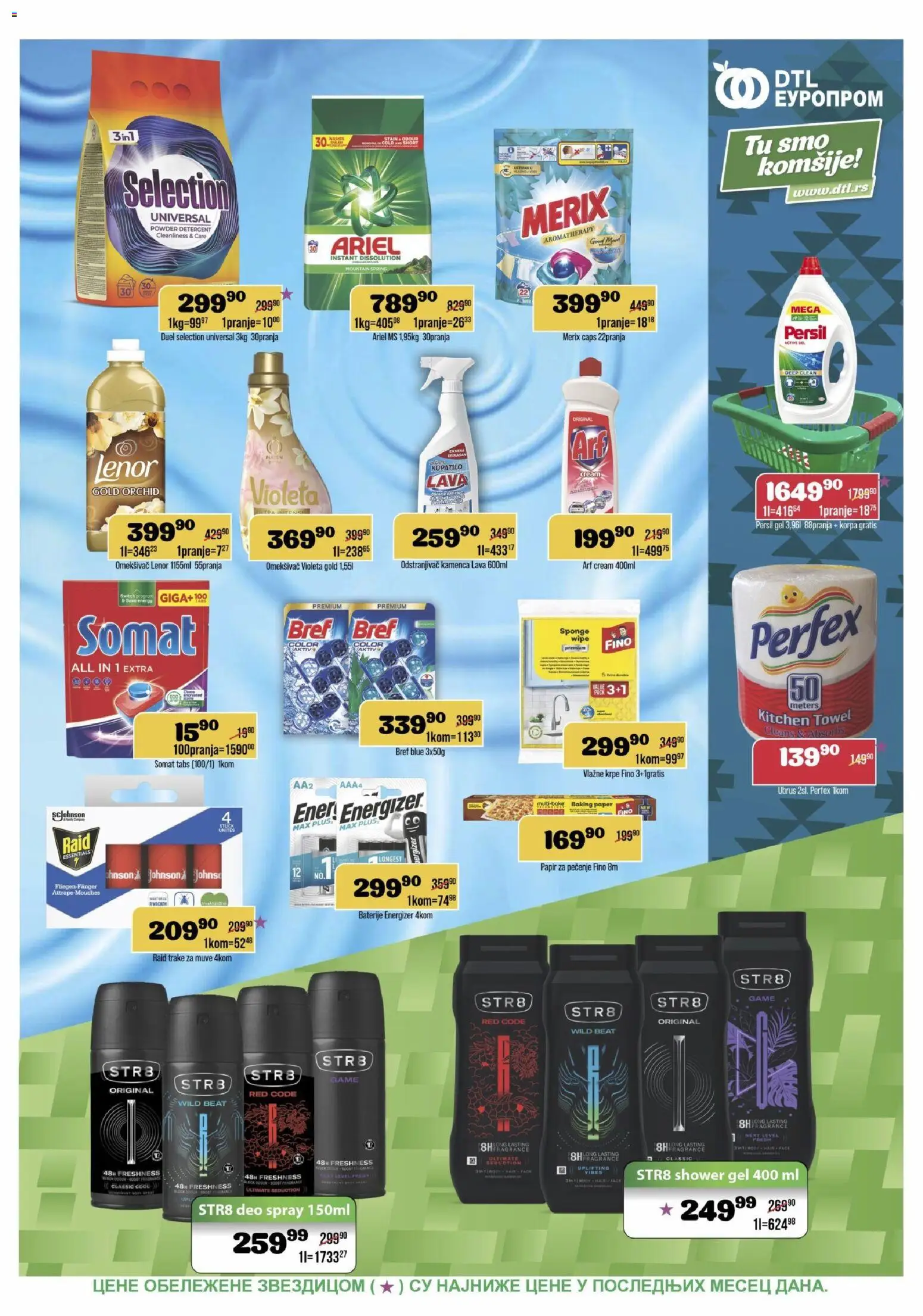 Europrom katalog - važi od 26.08.2026 | Strana: 11 | Proizvode: Bref, Somat, Korpa, Persil