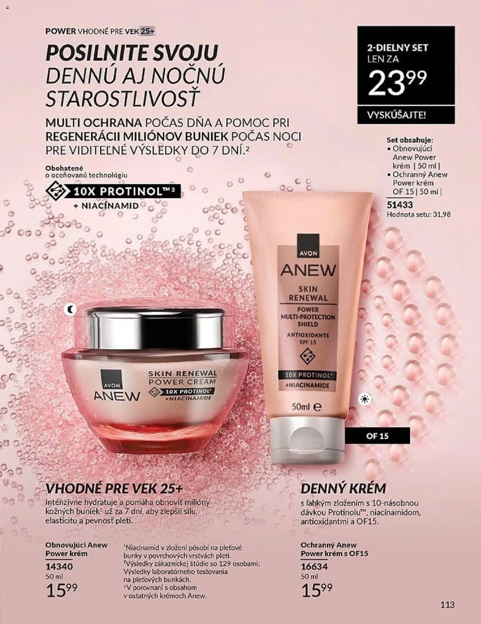 Nové Avon akcie – leták je platný od 01.04.2026 | Strana: 113 | Produkty: Krém