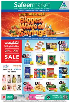 Preview of Safeermarket catalogue valid from 30 Jul, 2026