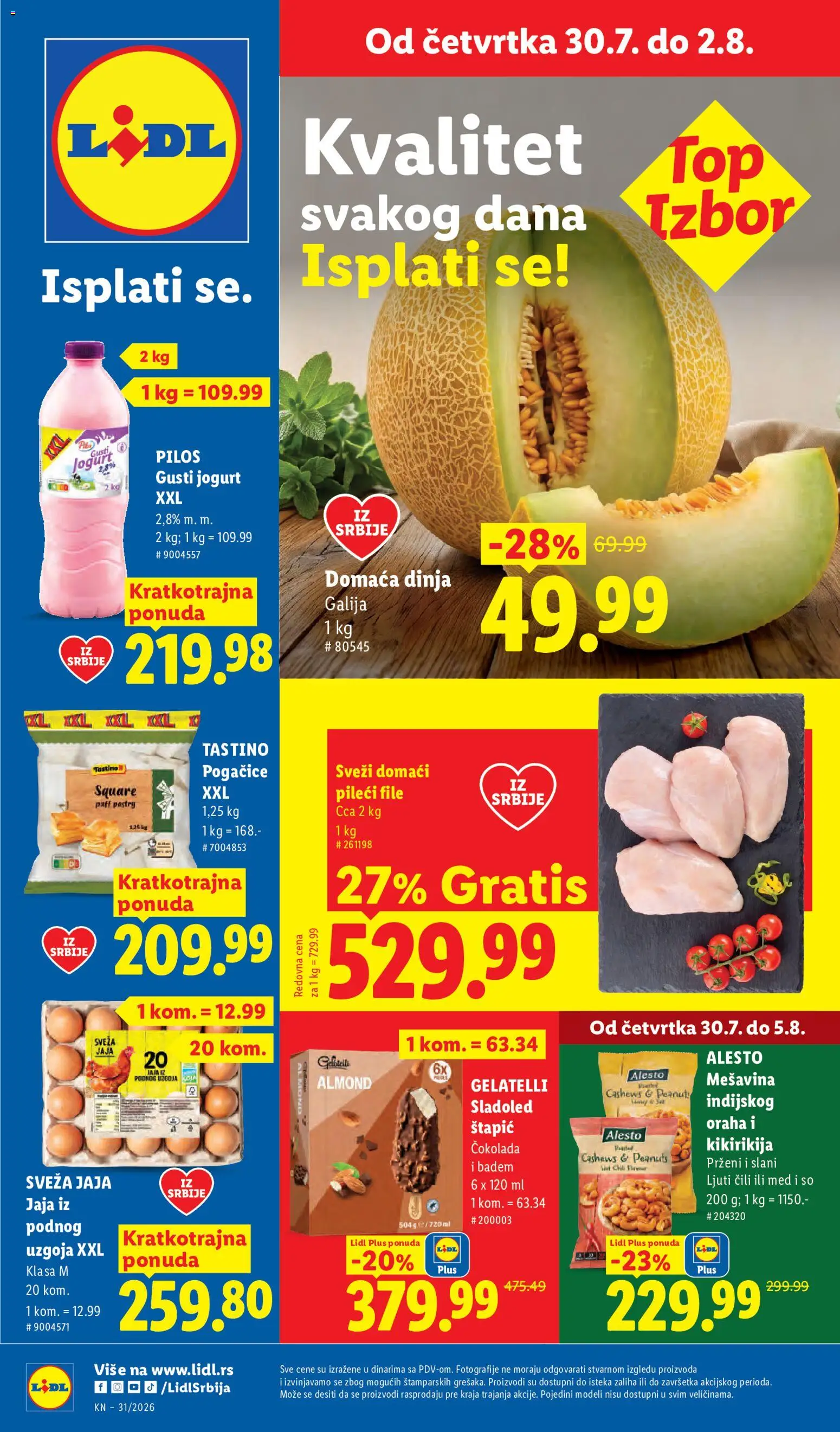 Lidl katalog - važi od 30.07.2026 | Strana: 1 | Proizvode: Sladoled, Čili, Jogurt, Med