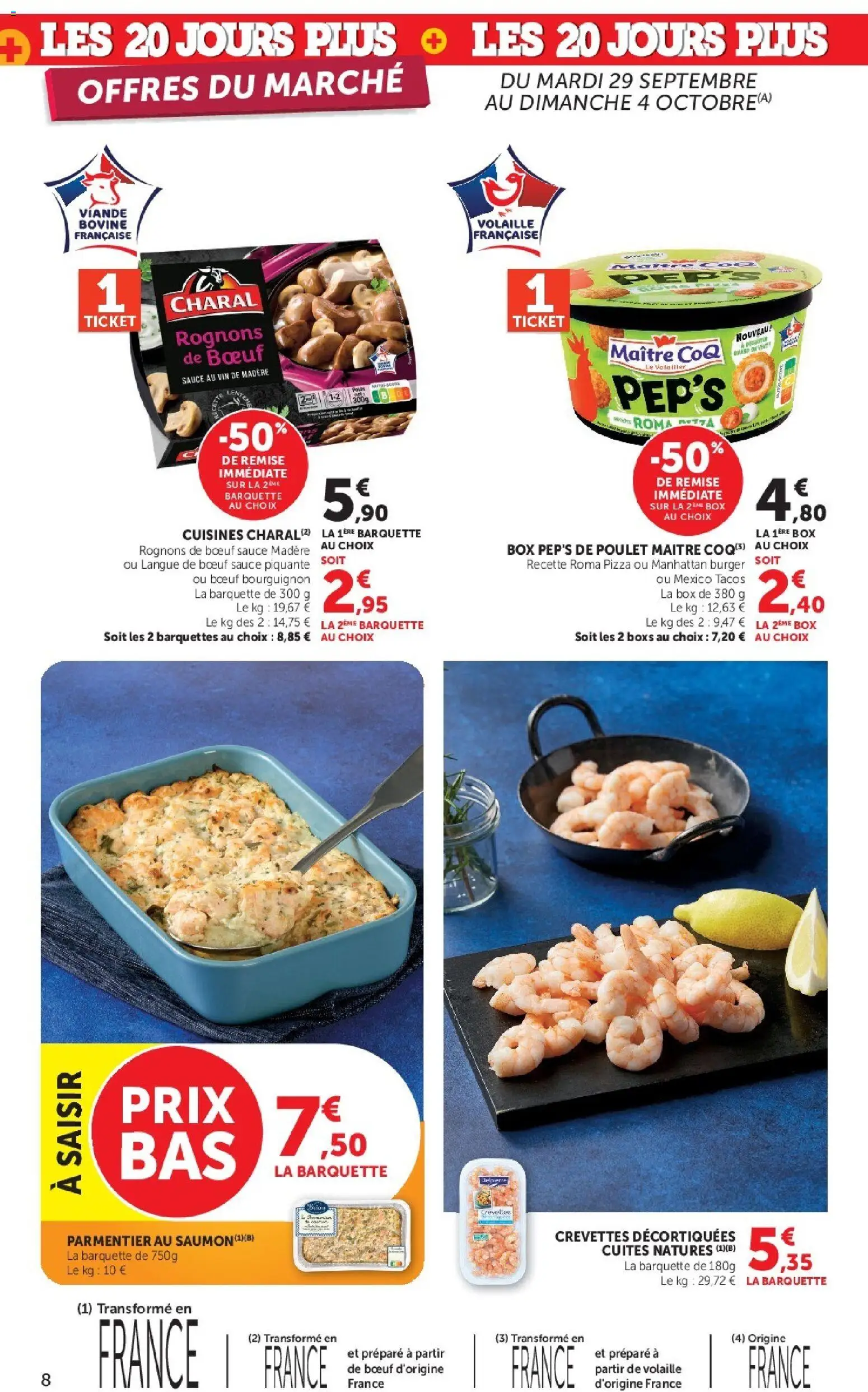 {H1} | Page: 8 | Produits: Poulet, Viande, Pizza, Burger