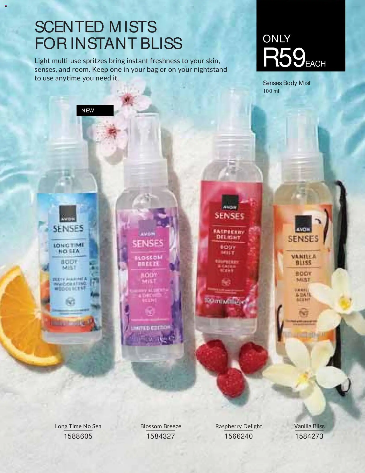 New Avon catalogue – valid from 01/08/2026 | Page: 159 | Products: Bag, Light