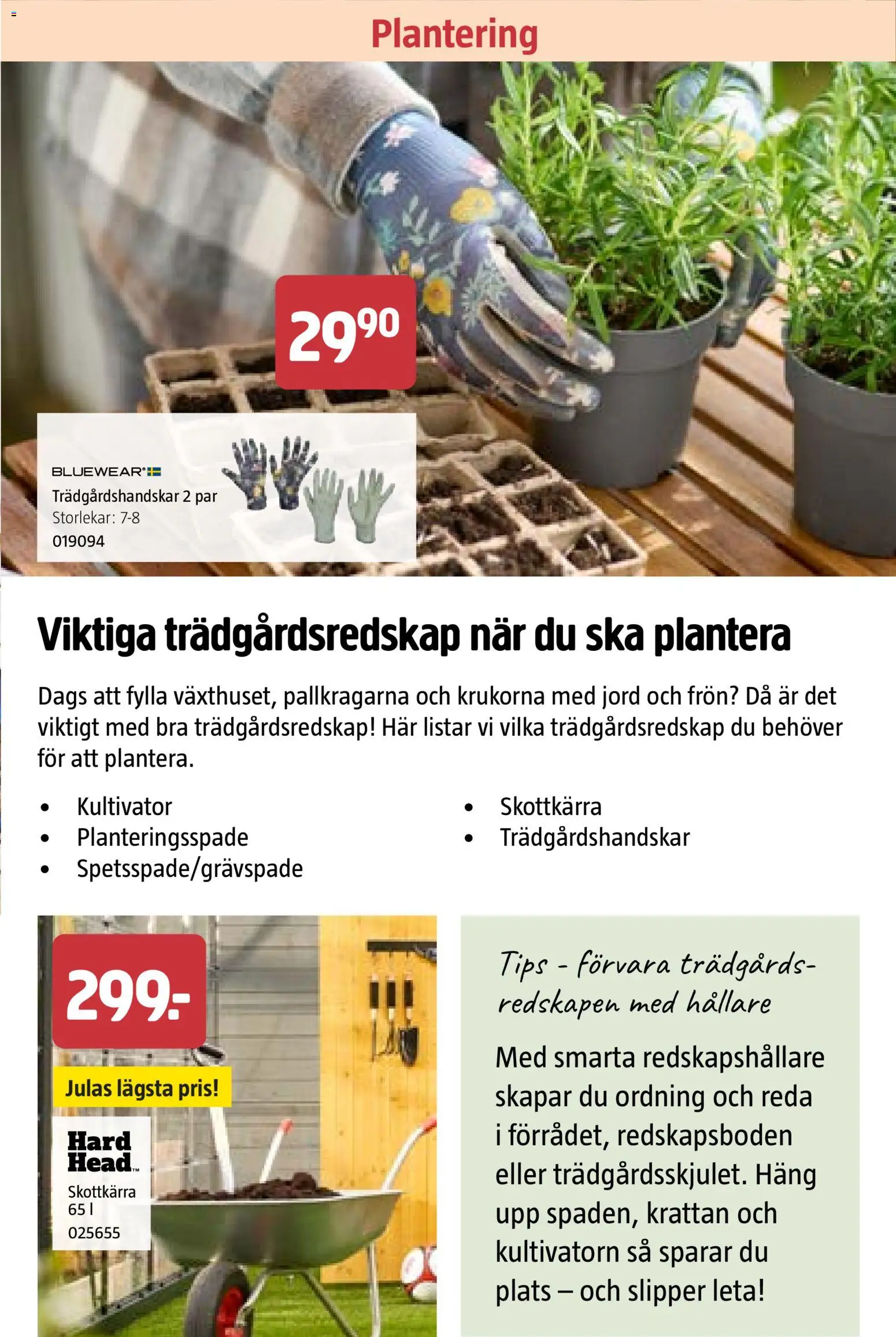 Jula reklamblad aktuell från 26.02.2026 | Sida: 23 | Produkter: Skottkärra, Jord