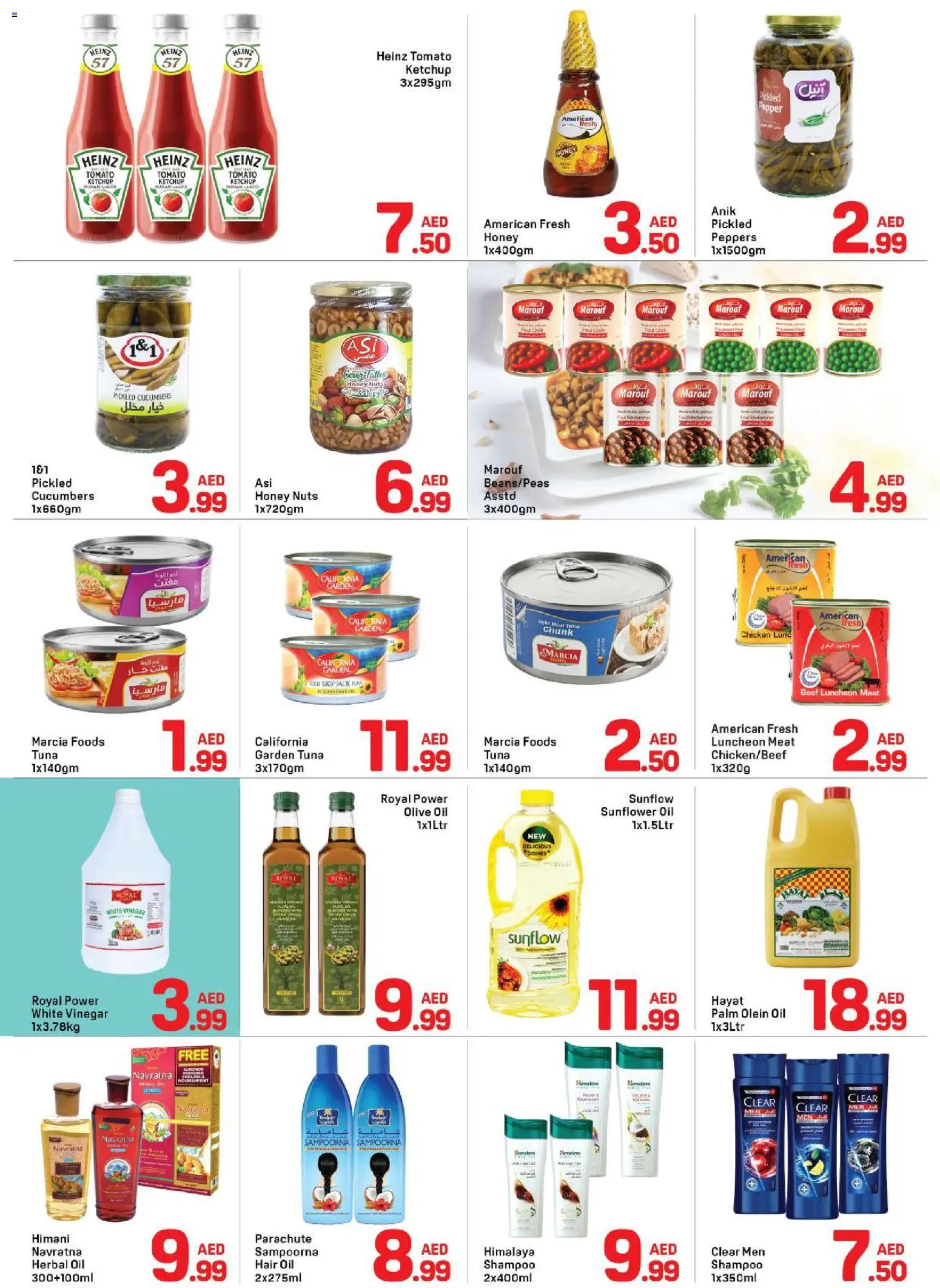 {H1} | Page: 6 | Products: Jablká, Čokoláda, Colchon, Οδοντόβουρτσα