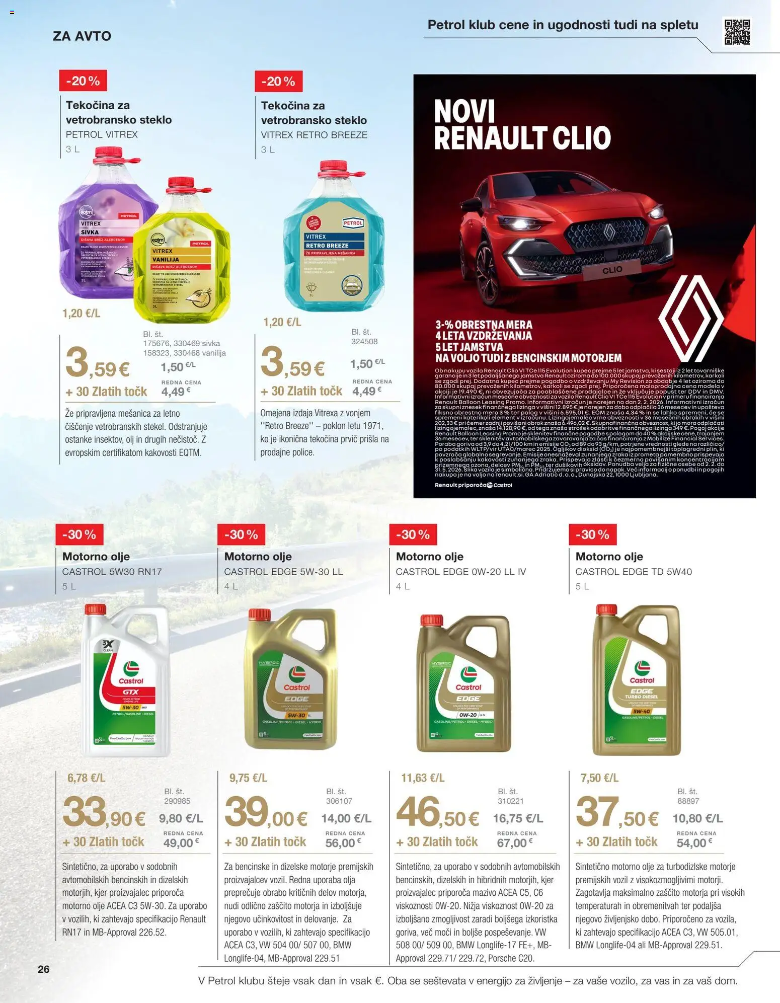 Novi Petrol katalog ponudbe – veljaven od 01.04.2026 | Stran: 26 | Izdelki: Disava, Olje