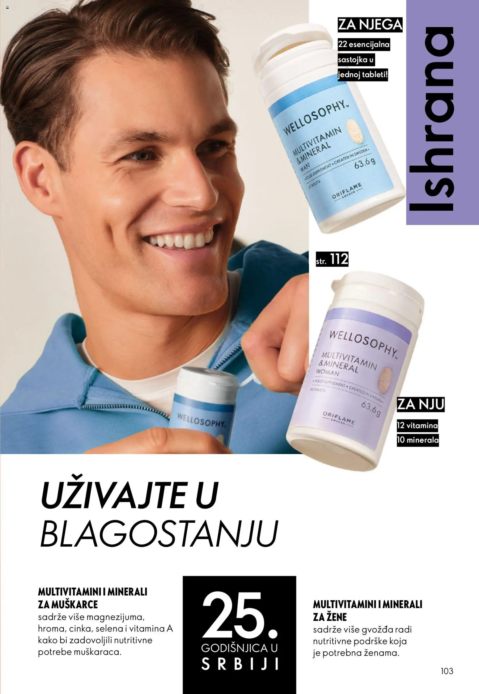 Oriflame katalog - važi od 05.08.2026 | Strana: 103