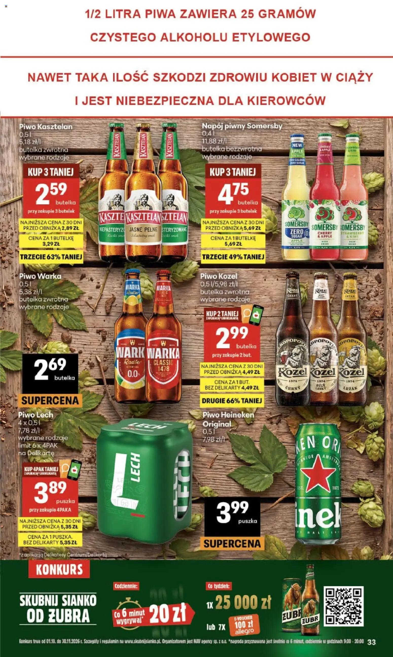 Delikatesy Centrum gazetka od 22.10.2026 | Strona: 33 | Produkty: Piwo kasztelan, Piwo Warka, Piwo, Somersby