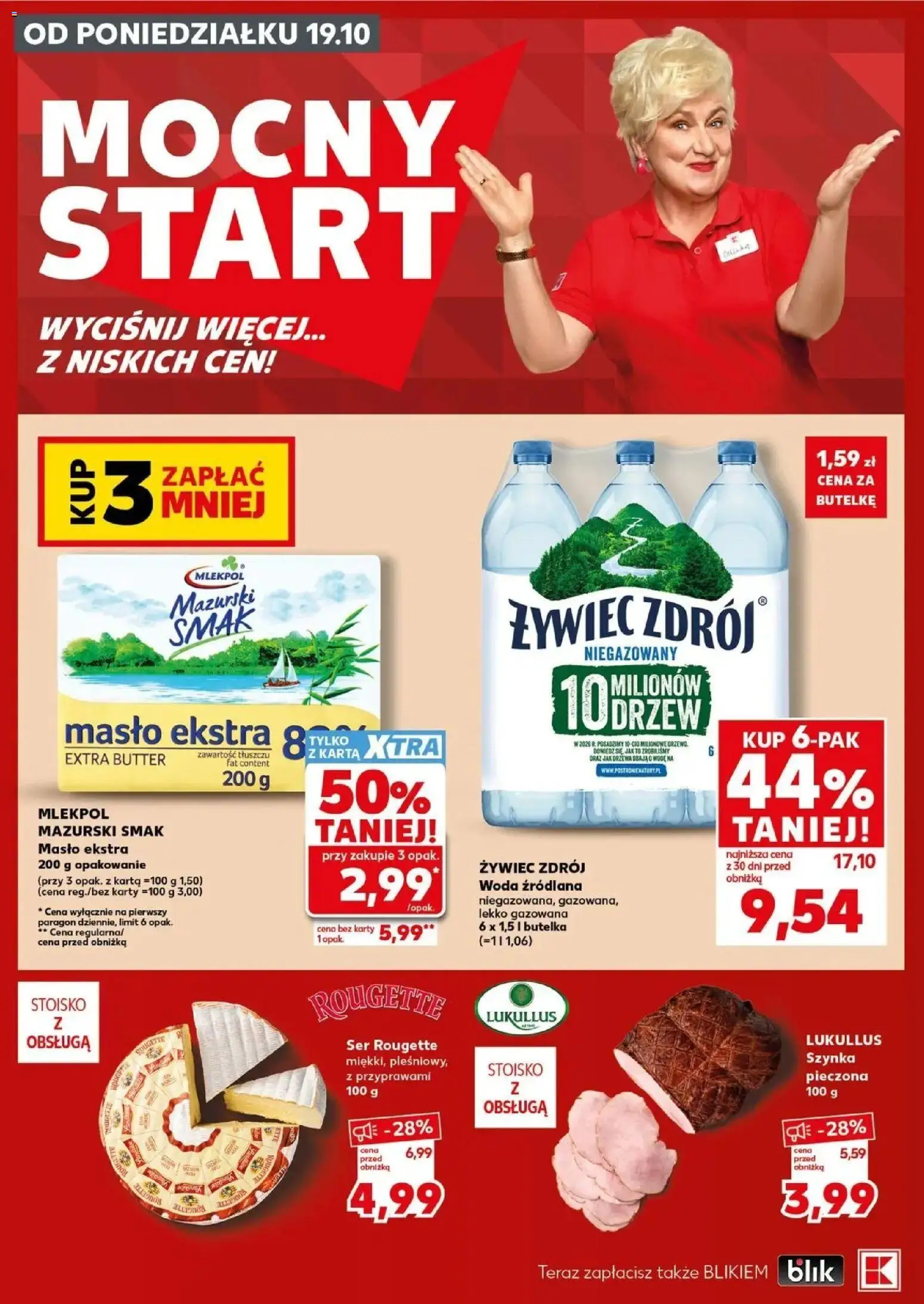 Kaufland gazetka - Mocny start od 19.10.2026 - od jutra PDF | Strona: 2 | Produkty: Woda źródlana, Szynka, Masło, Woda