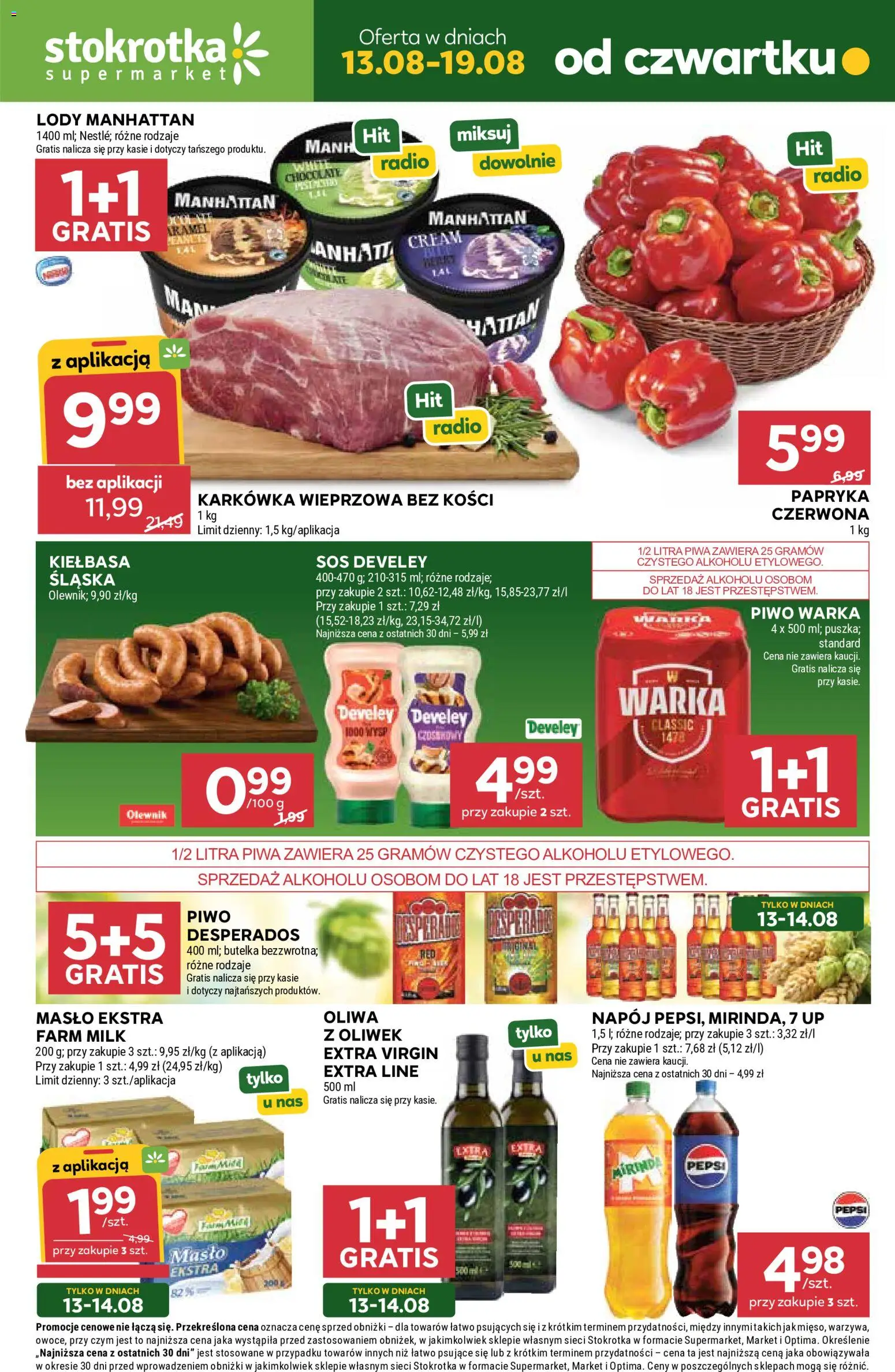 Stokrotka gazetka od 13.08.2026 | Strona: 1 | Produkty: Karkówka, Karkówka wieprzowa, Stokrotka, Lody
