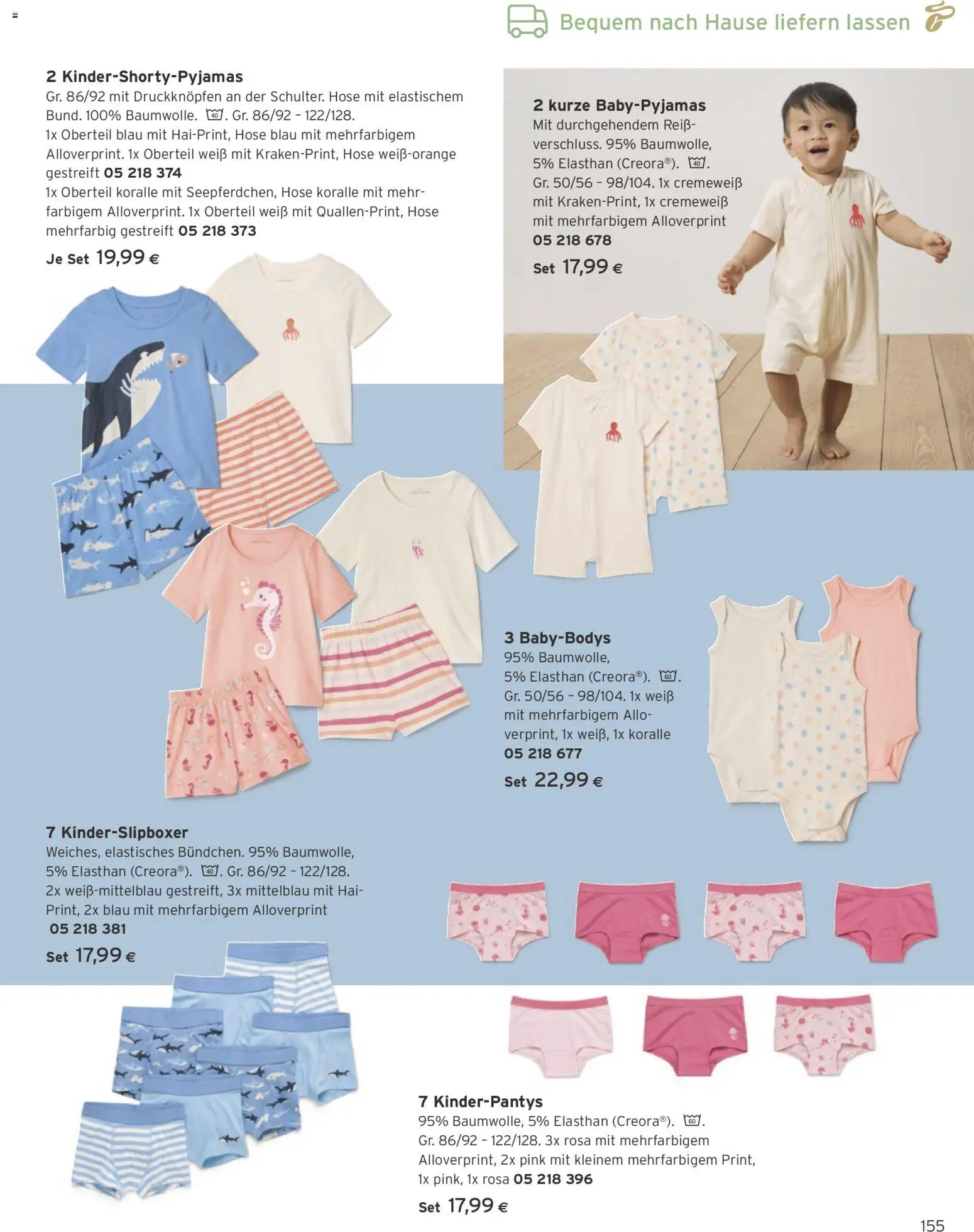 Tchibo Eduscho - Katalog Mai 2026 gültig ab 01.05.2026 | Seite: 155 | Produkte: Hose