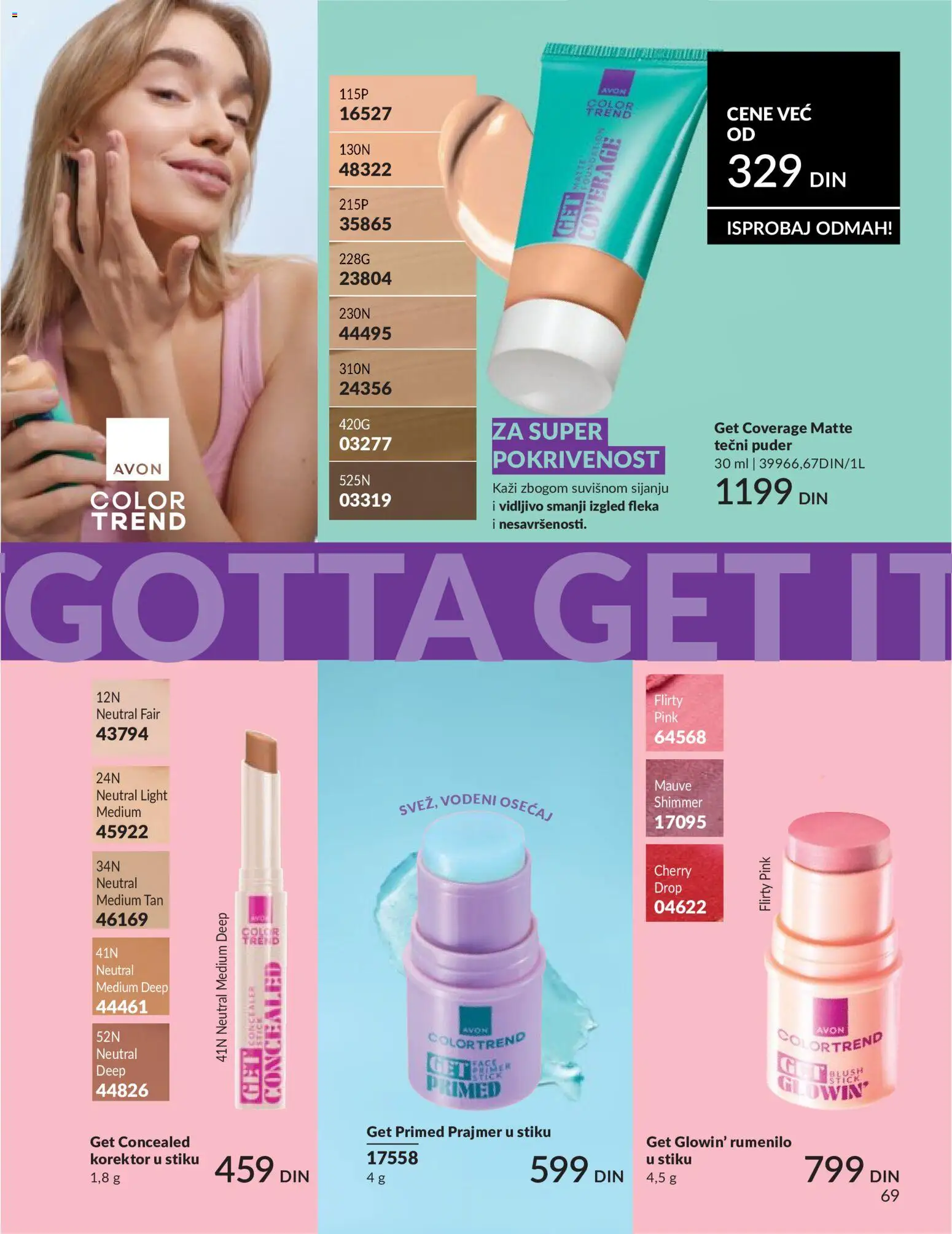 AVON katalog - važi od 01.05.2026 | Strana: 69 | Proizvode: Tečni puder, Korektor, Puder, Rumenilo