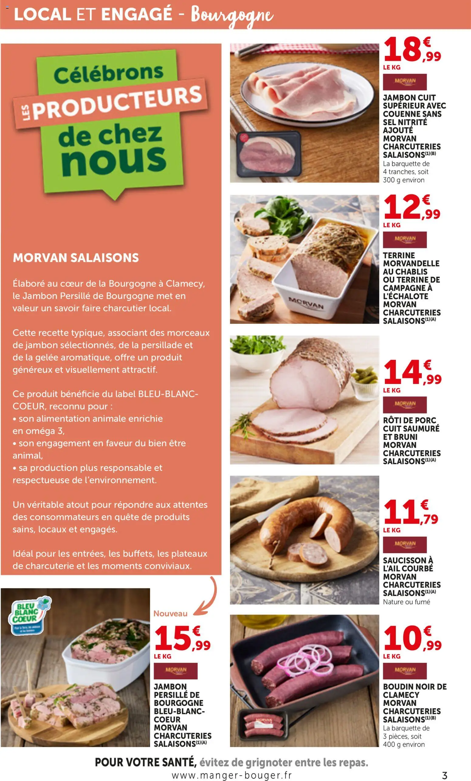 {H1} | Page: 3 | Produits: Saucisson, Boudin, Sel, Chablis