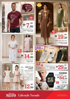 Preview of Nesto catalogue_big bigger biggest valid from 04.05.2026 | Page: 15 | Products: BH