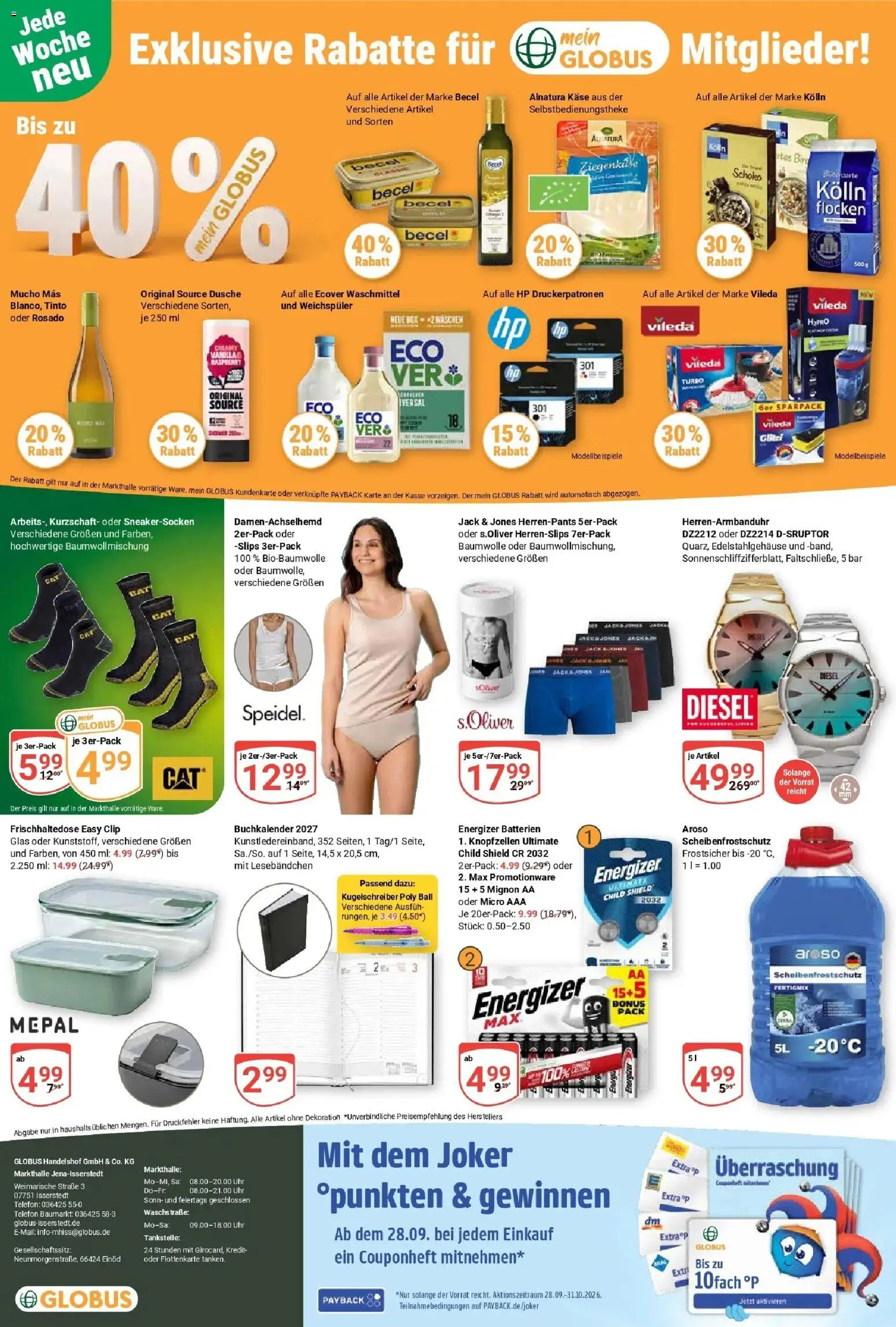 Globus Prospekt Isserstedt (ab 21.09.2026) » Angebote online | Seite: 32 | Produkte: Käse, Becel, Dusche, Flocken