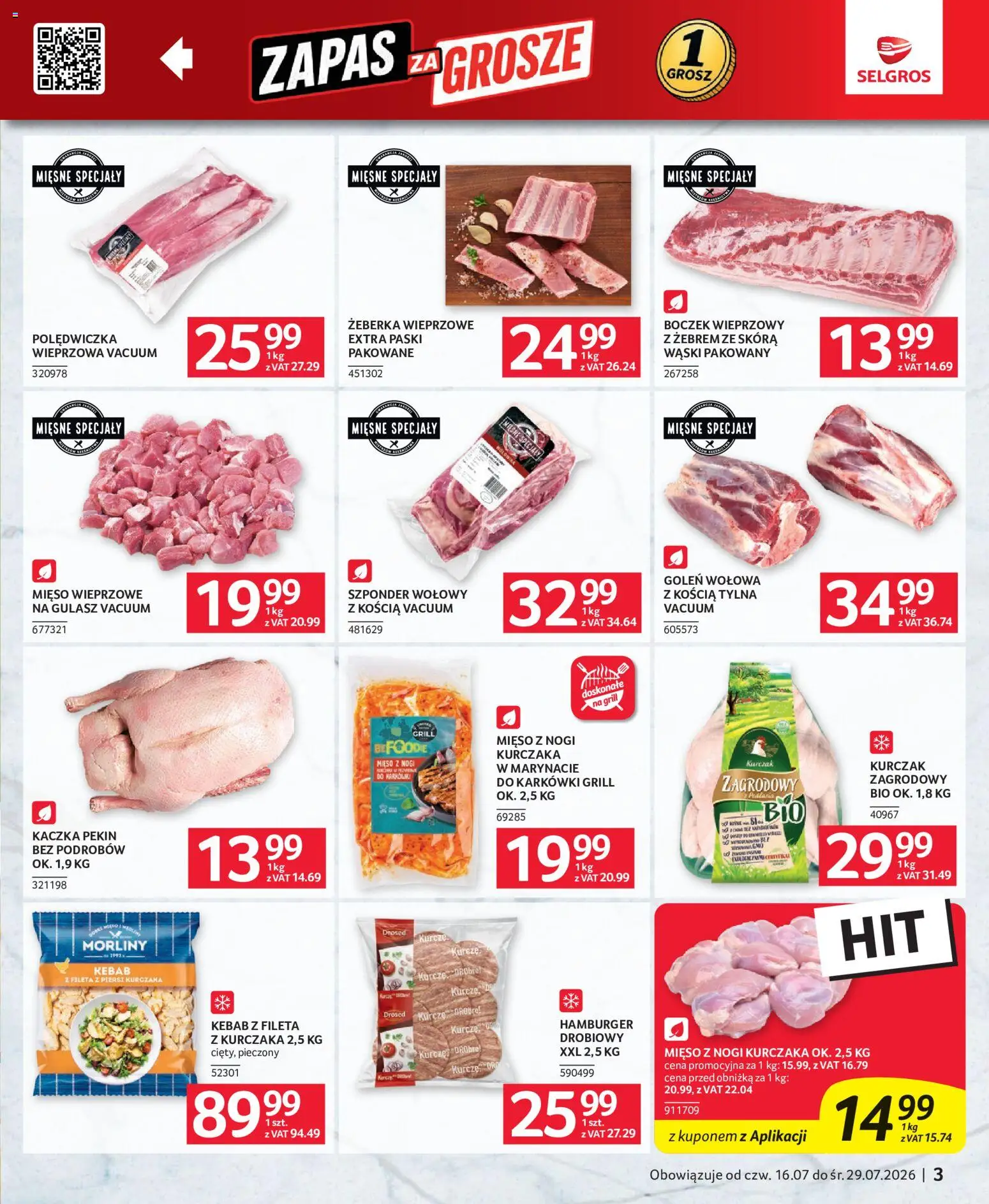 Selgros cash&carry gazetka - Oferta dla gastronomii od 16.07.2026 | Strona: 3 | Produkty: Hamburger, Mięso, Boczek wieprzowy, Boczek