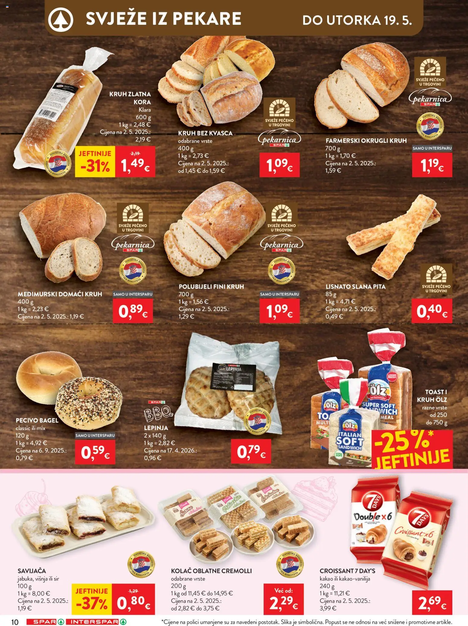 Spar katalog | vrijedi od 13.05.2026 | Stranica: 11 | Proizvodi: Oblatne, Pita, Kakao, Pecivo