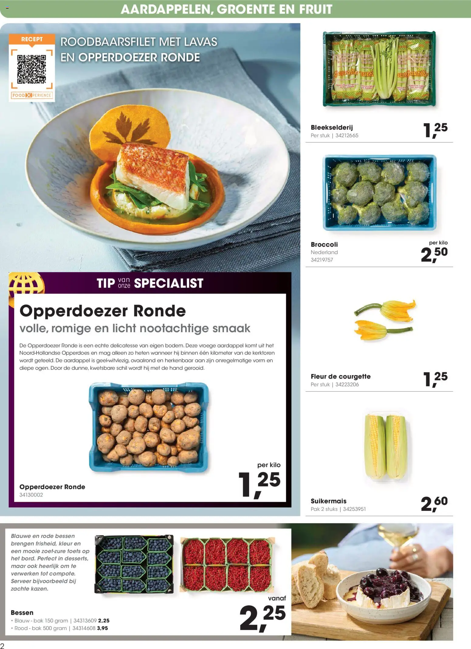 {H1} | Pagina: 2 | Producten: Aardappel, Courgette, Broccoli, Fruit