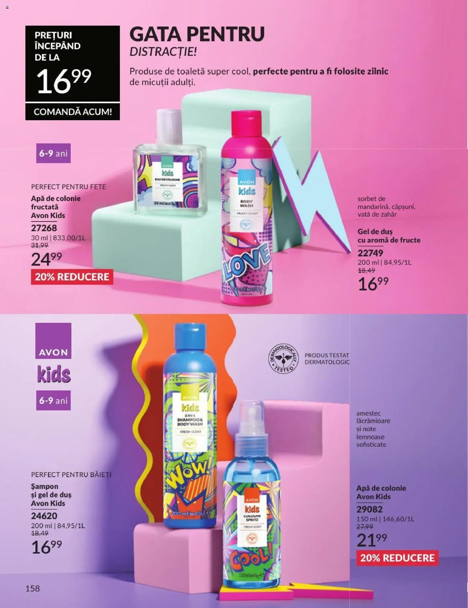 Noul catalog Avon – valabil de la 01.08.2026 | Pagină: 158 | Produse: Body, Toaletă, Duș, Fructe