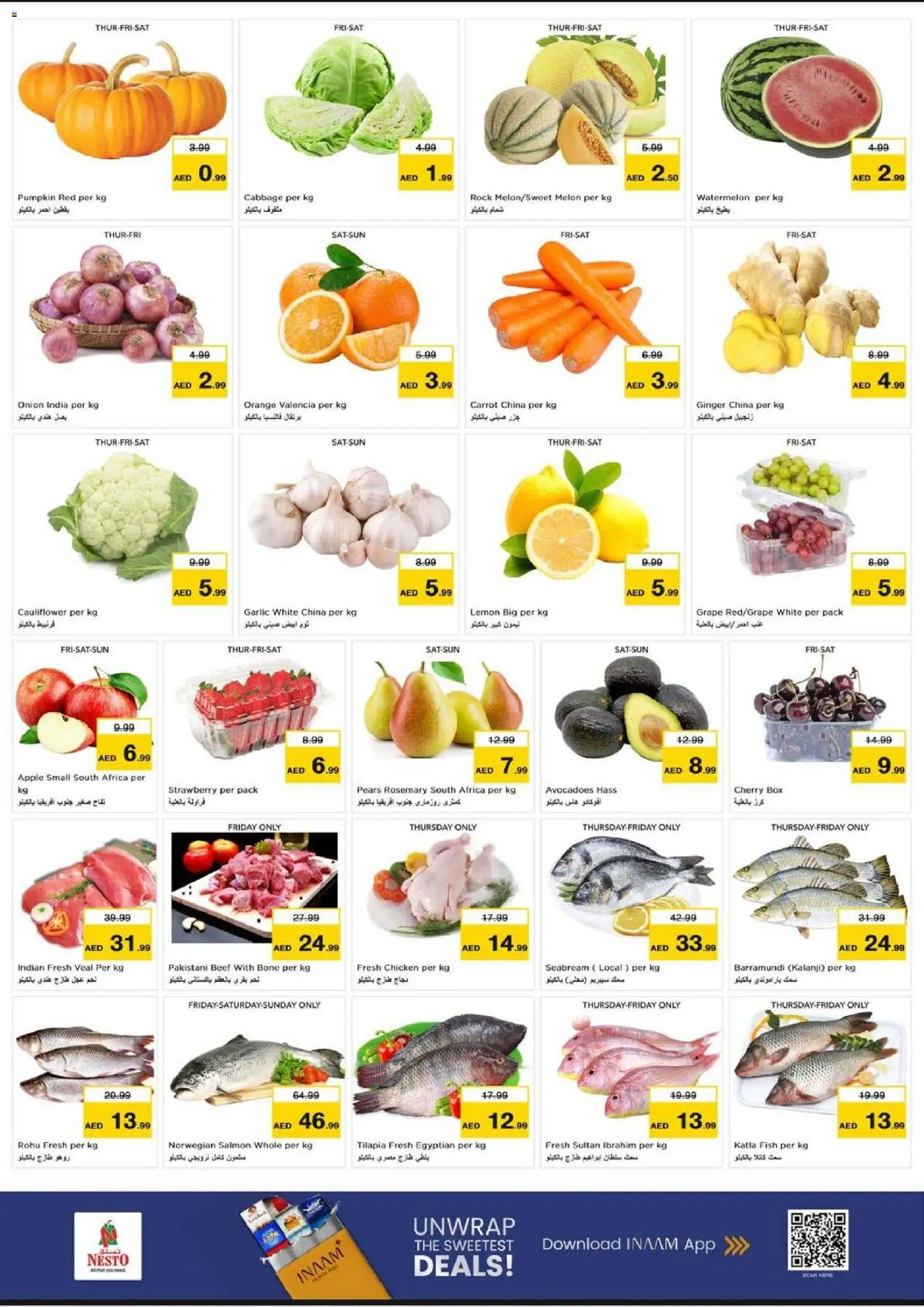 {H1} | Page: 2 | Products: Jablka, Schokolade, Äpfel, Blazer