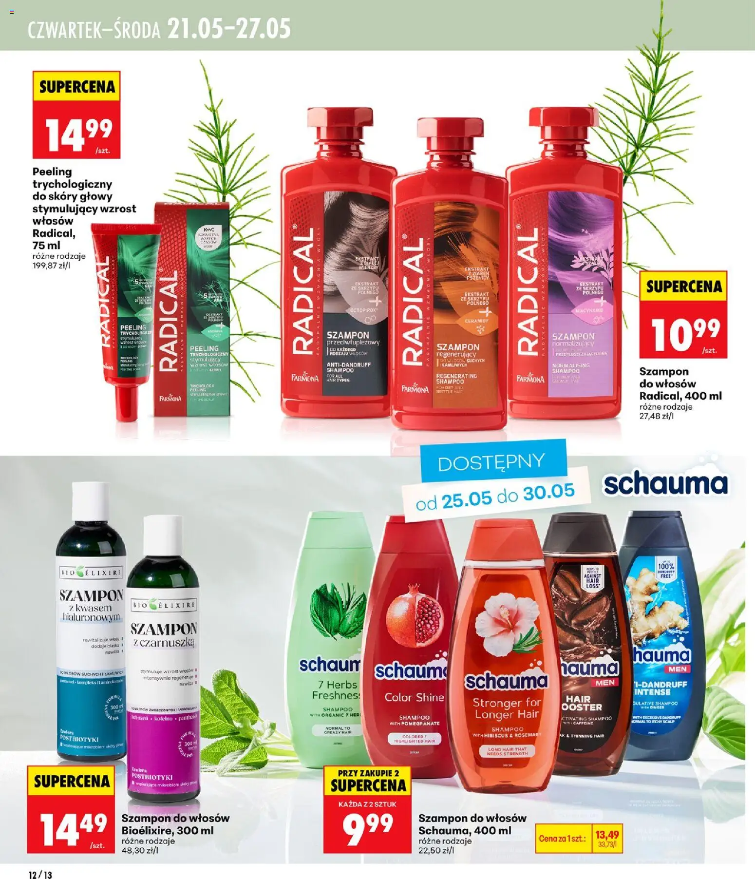 Biedronka gazetka - Mamy piękne strony od 21.05.2026 | Strona: 12 | Produkty: Czarnuszka, Szampon, Peeling