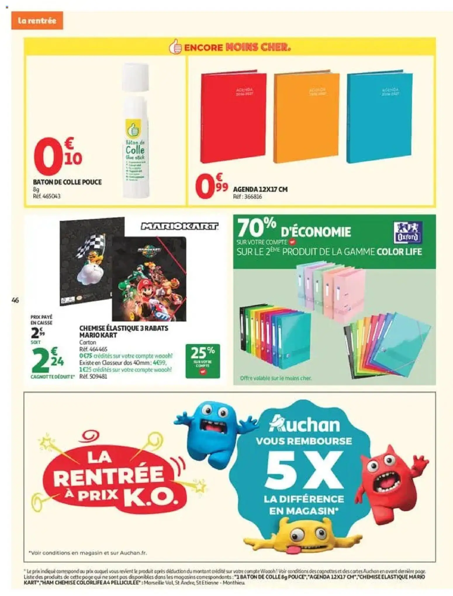 {H1} | Page: 46 | Produits: Agenda, Colle, Chemise