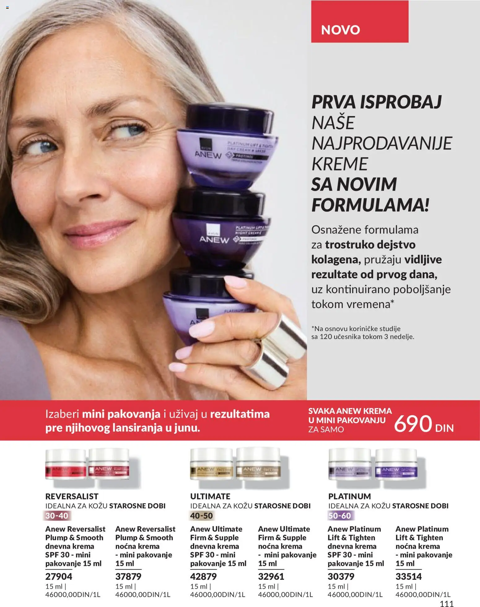 AVON katalog - važi od 01.05.2026 | Strana: 111 | Proizvode: Krema, Pakovanje