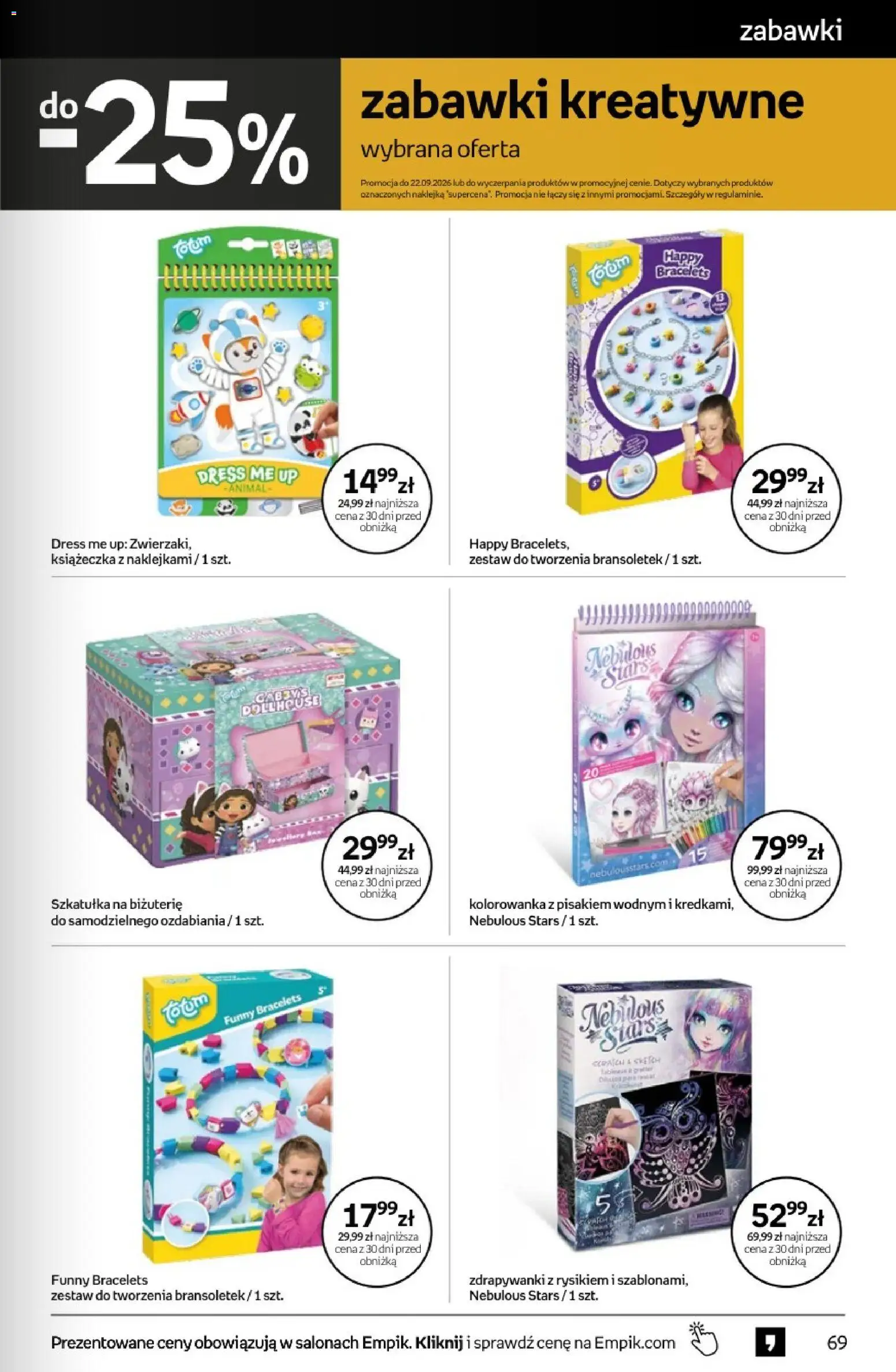Empik promocje od 26.08.2026 | Strona: 69