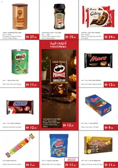 Preview of Istanbul Supermarket catalogue valid from 17 Sep, 2026 | Page: 3 | Products: Milk, Coffee, Chocolate, Chips