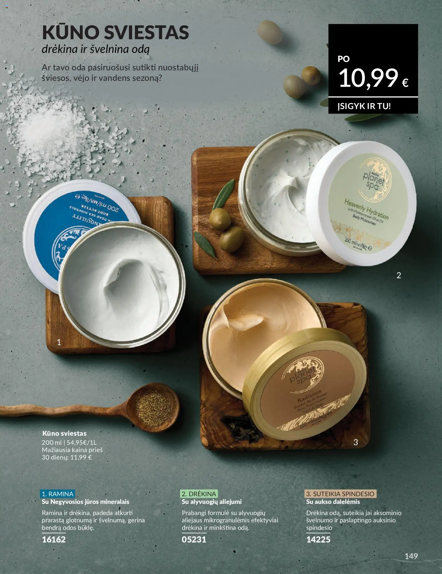 AVON akcijos nuo 01.05.2026 | Puslapis: 149 | Prekių: Sviestas
