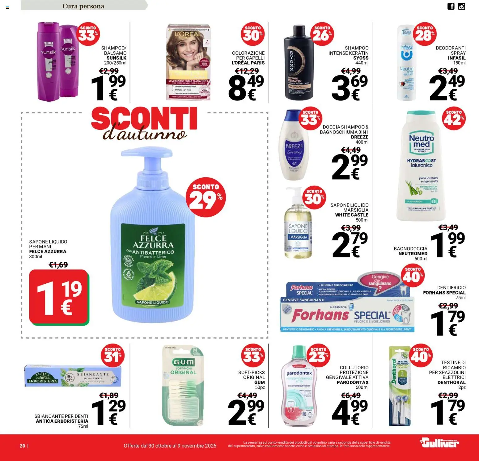 Volantino Gulliver del 30/10/2026 | Pagina: 20 | Prodotti: Sapone, Collutorio, Lime, Doccia