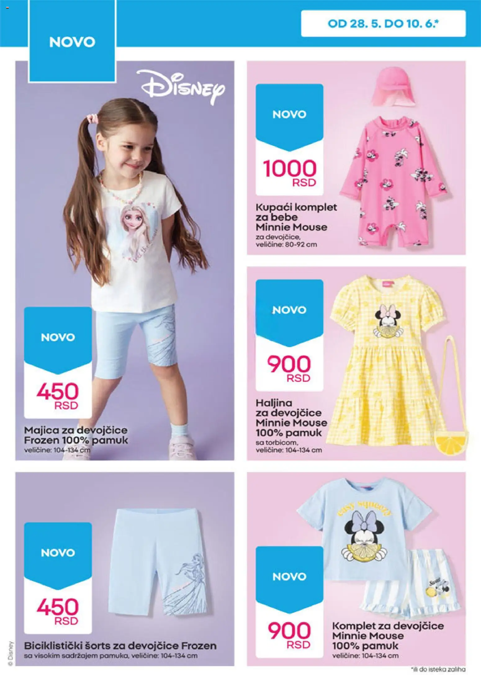 Pepco katalog - važi od 28.05.2026 | Strana: 4 | Proizvode: Haljina