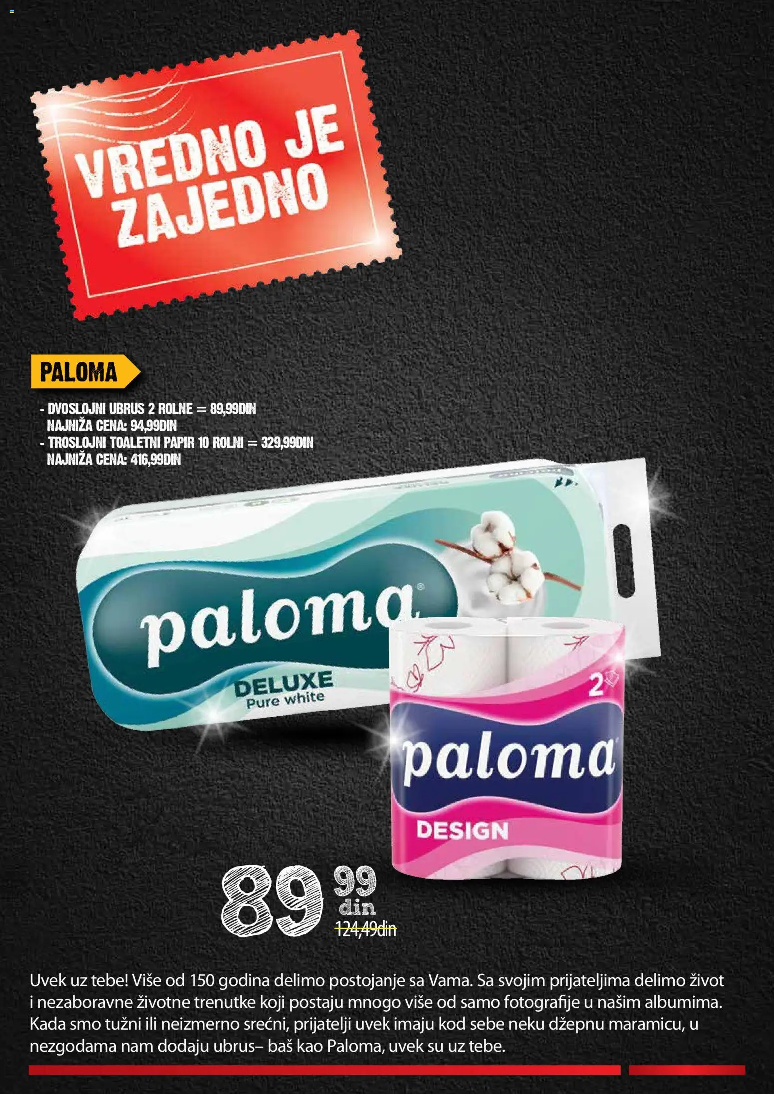 Idea katalog - važi od 11.06.2026 | Strana: 27 | Proizvode: Ubrus