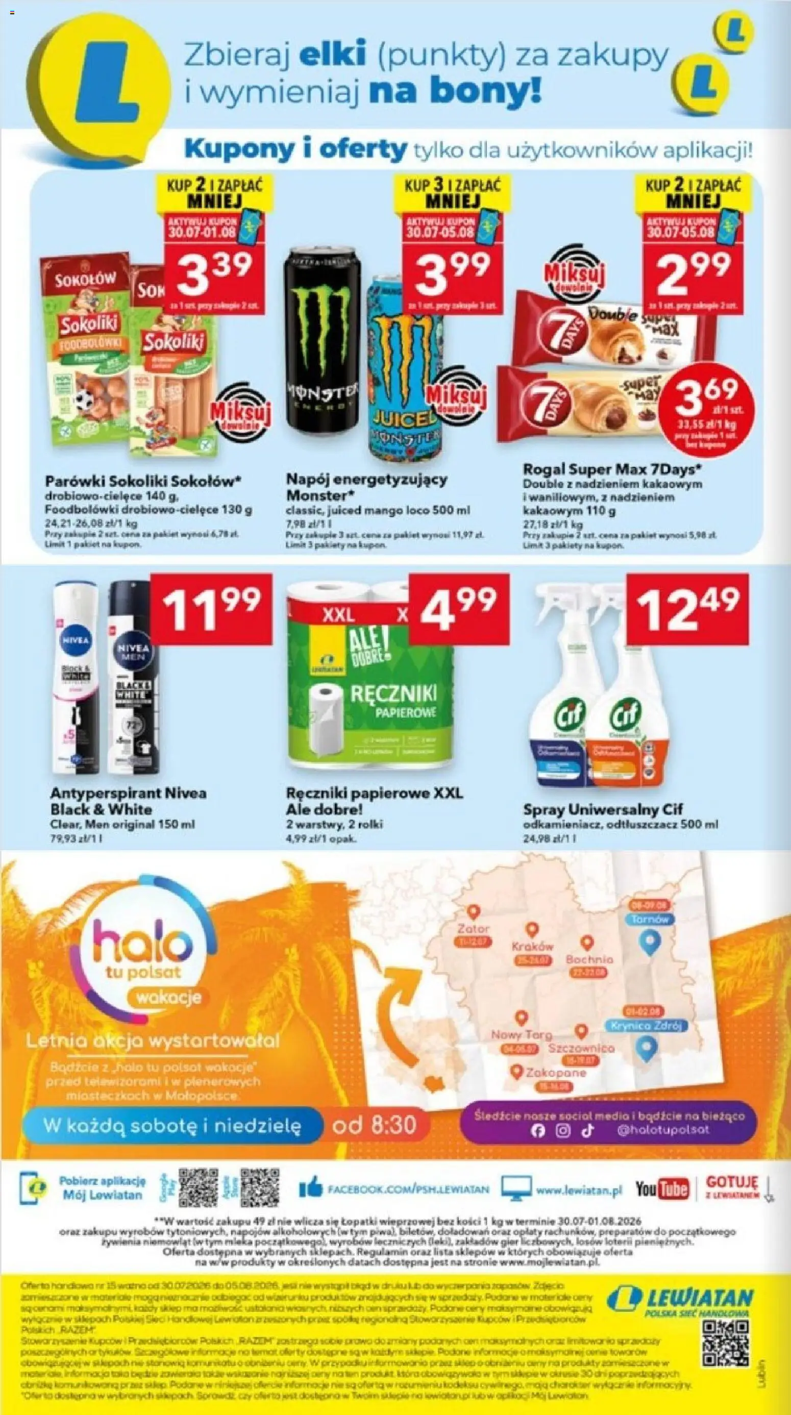 Lewiatan gazetka - Lublin od 30.07.2026 | Strona: 8 | Produkty: Rolki, Parówki sokoliki, Parówki, Antyperspirant