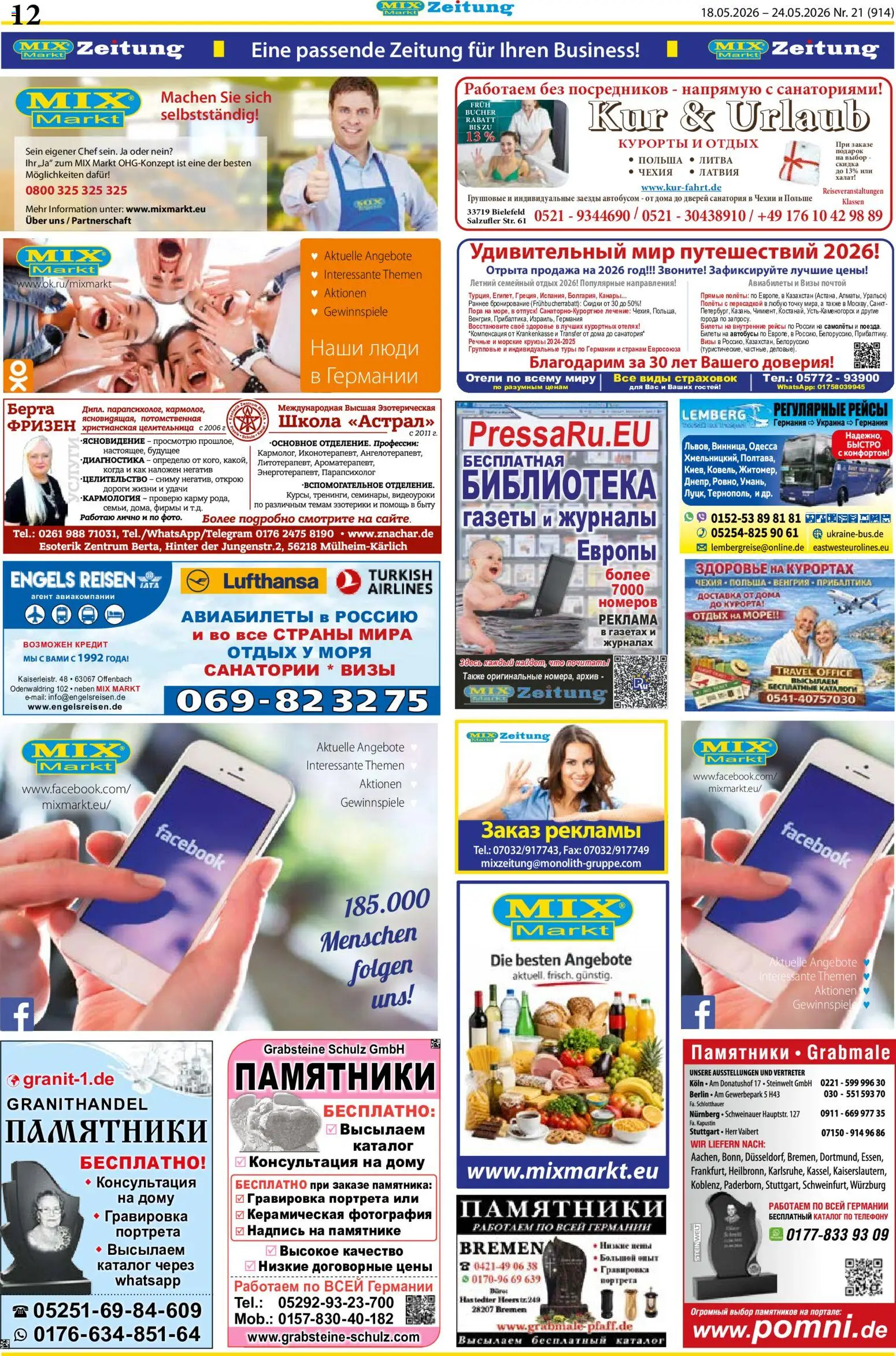 Mix Markt Prospekt – gültig ab 18.05.2026 | Seite: 5