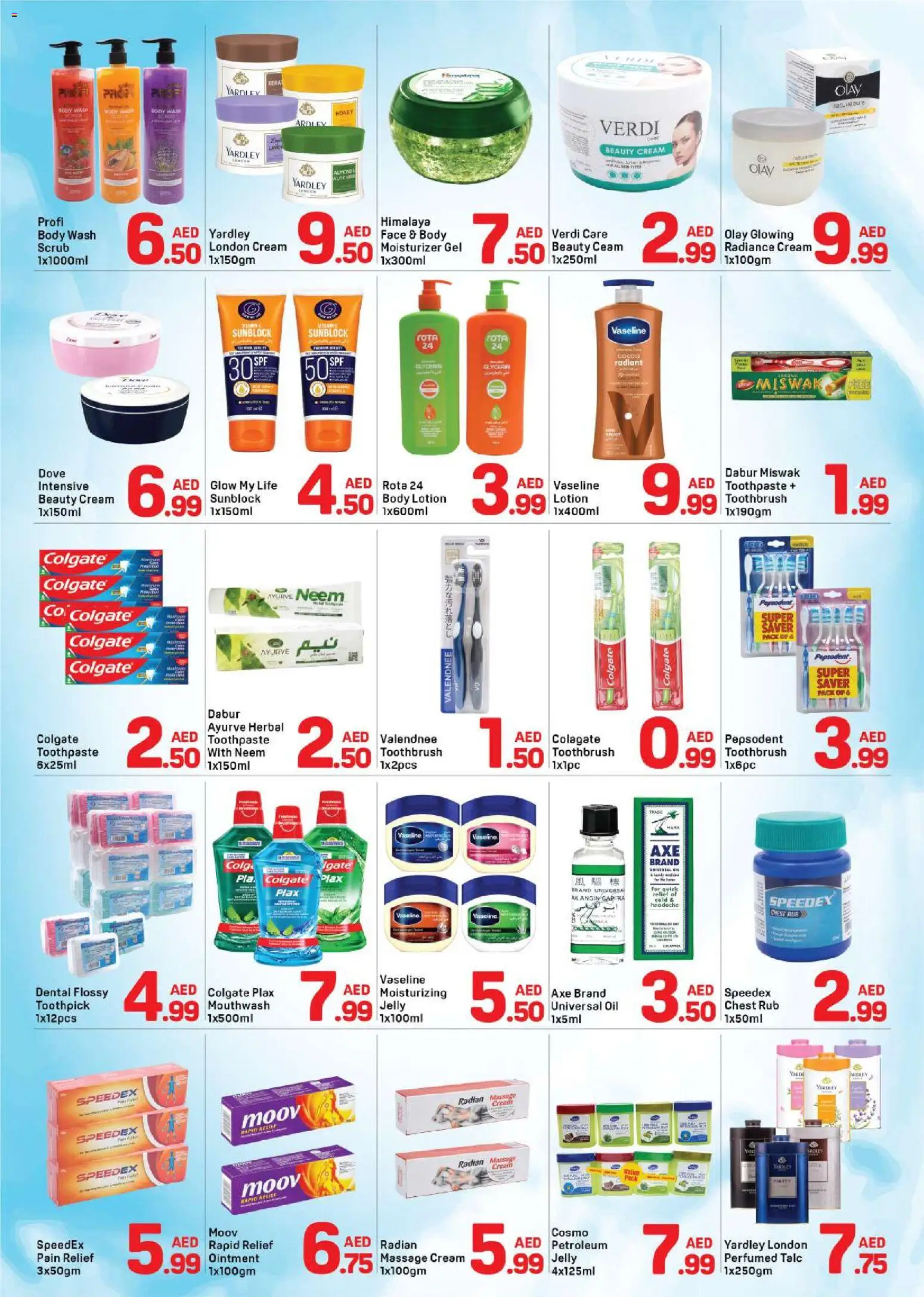 {H1} | Page: 6 | Products: Toothbrush, Moisturizer, Body wash, Mouthwash