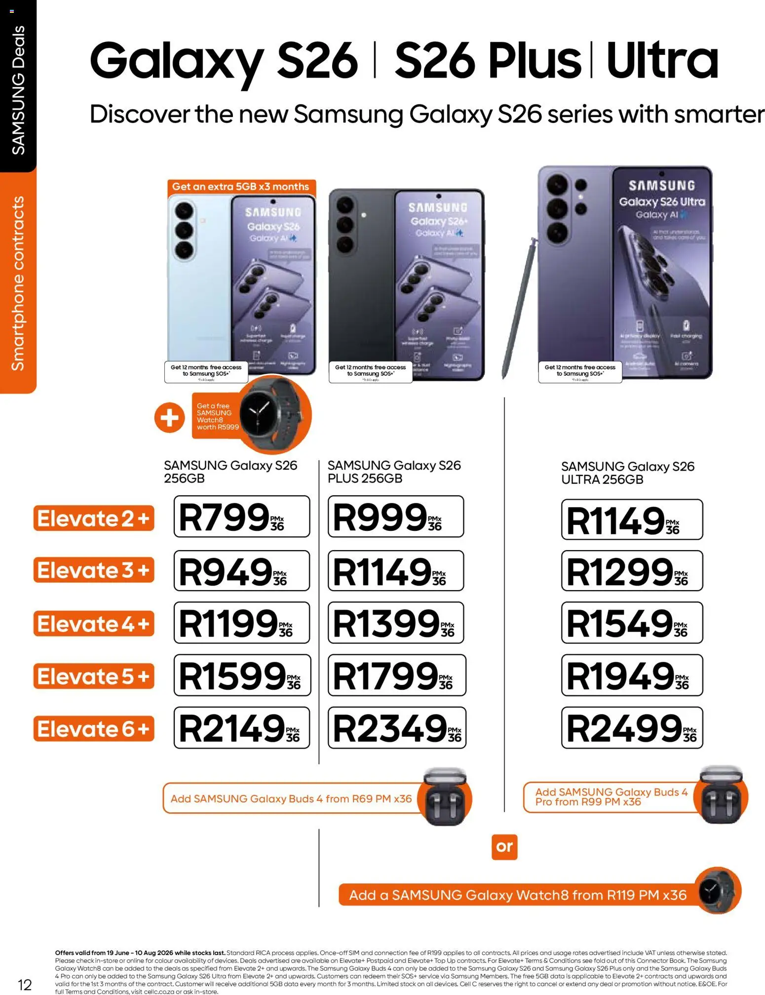 New Cell C catalogue – valid from 19.06.2026 | Page: 14
