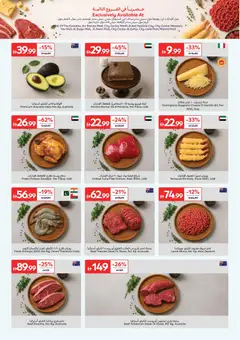 Preview of Carrefour catalogue valid from 28 Jul, 2026 | Page: 7 | Products: Vajcia, Čokoláda, Schokolade