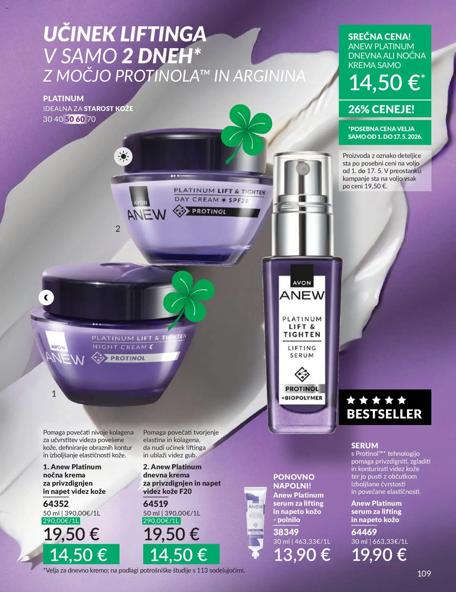 Novi Avon katalog ponudbe – veljaven od 01.05.2026 | Stran: 109