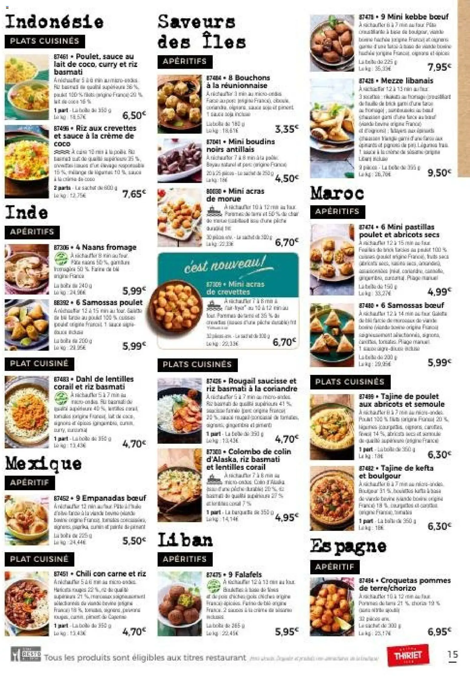 {H1} | Page: 21 | Produits: Tajine, Riz basmati, Coriandre, Fromage
