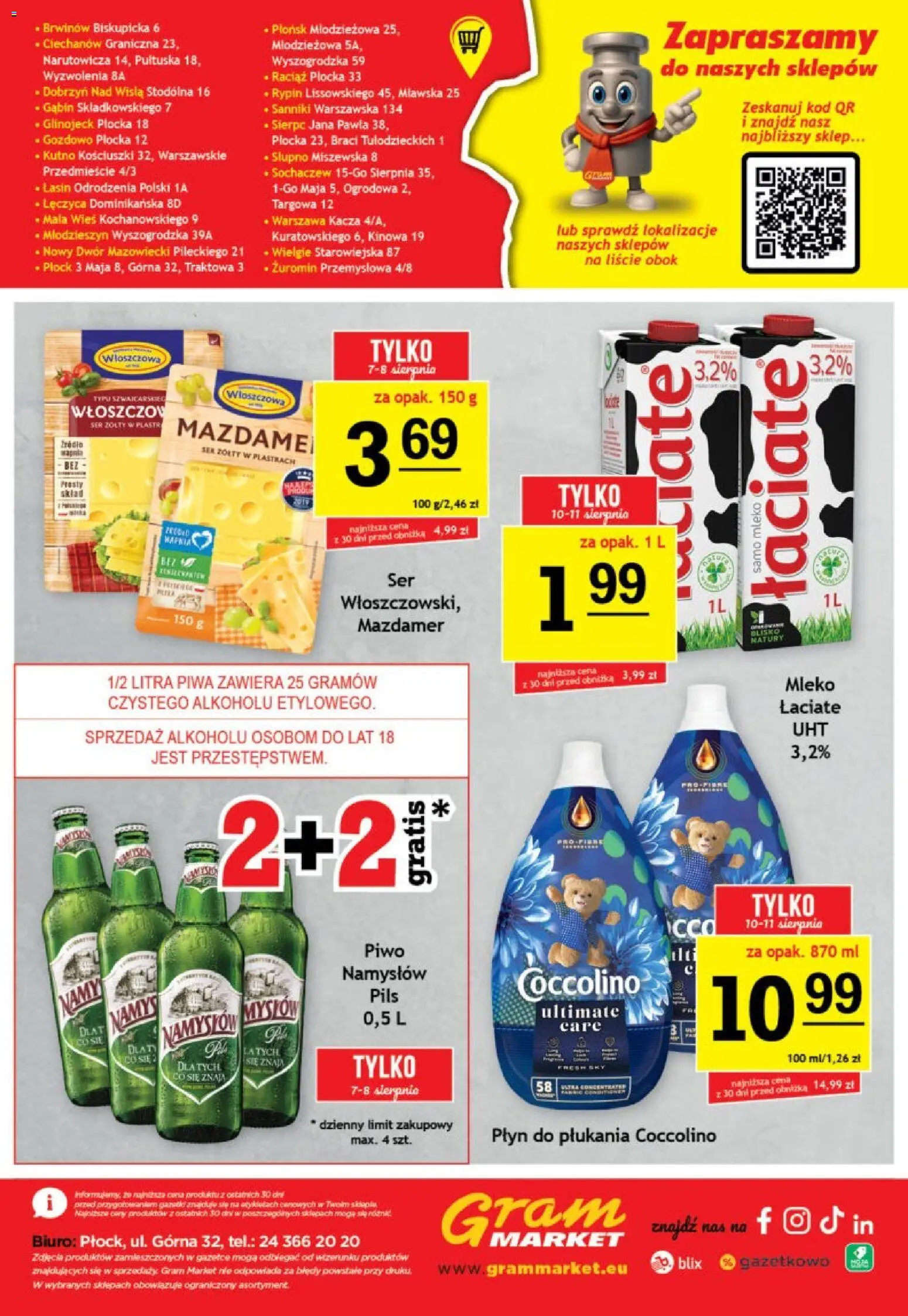 Gram Market gazetka od 05.08.2026 | Strona: 16 | Produkty: Ser żółty, Coccolino, Ser, Piwo